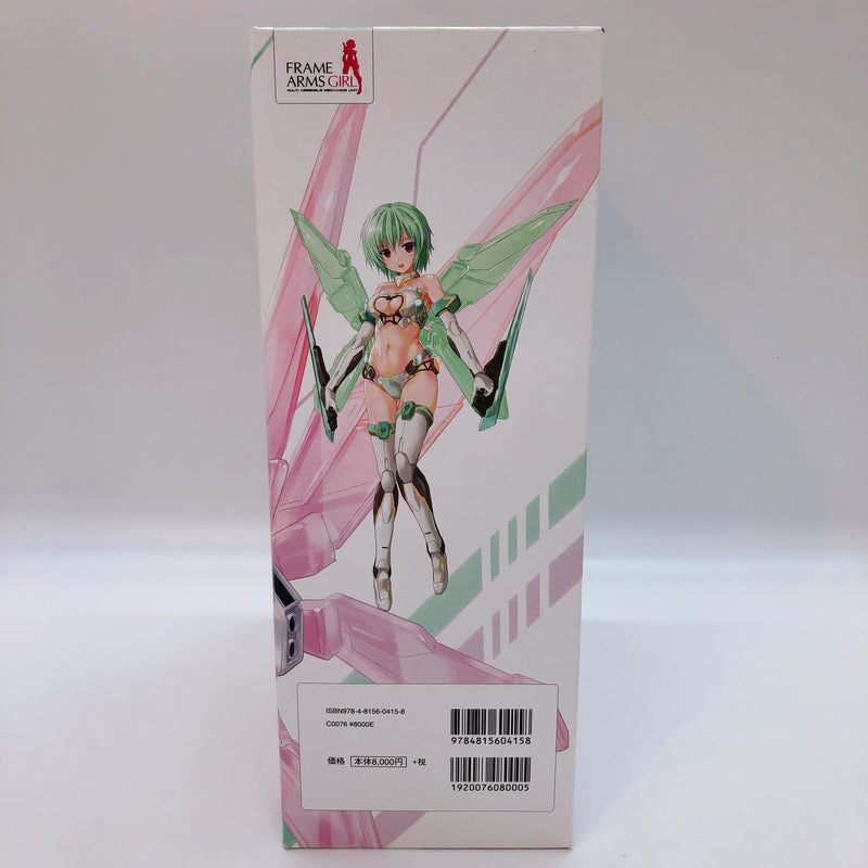 Frame Arms Girl Hresvelgr Elemental Fairy Master File Box Model Kit Sealed