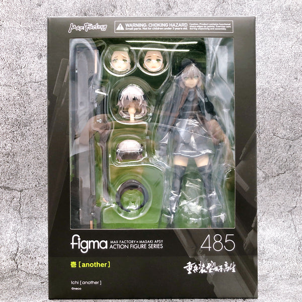 Heavily Armed High School Girls Ichi Another figma 485 Action Figure Max Factory