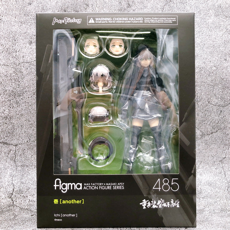 Heavily Armed High School Girls Ichi Another figma 485 Action Figure Max Factory