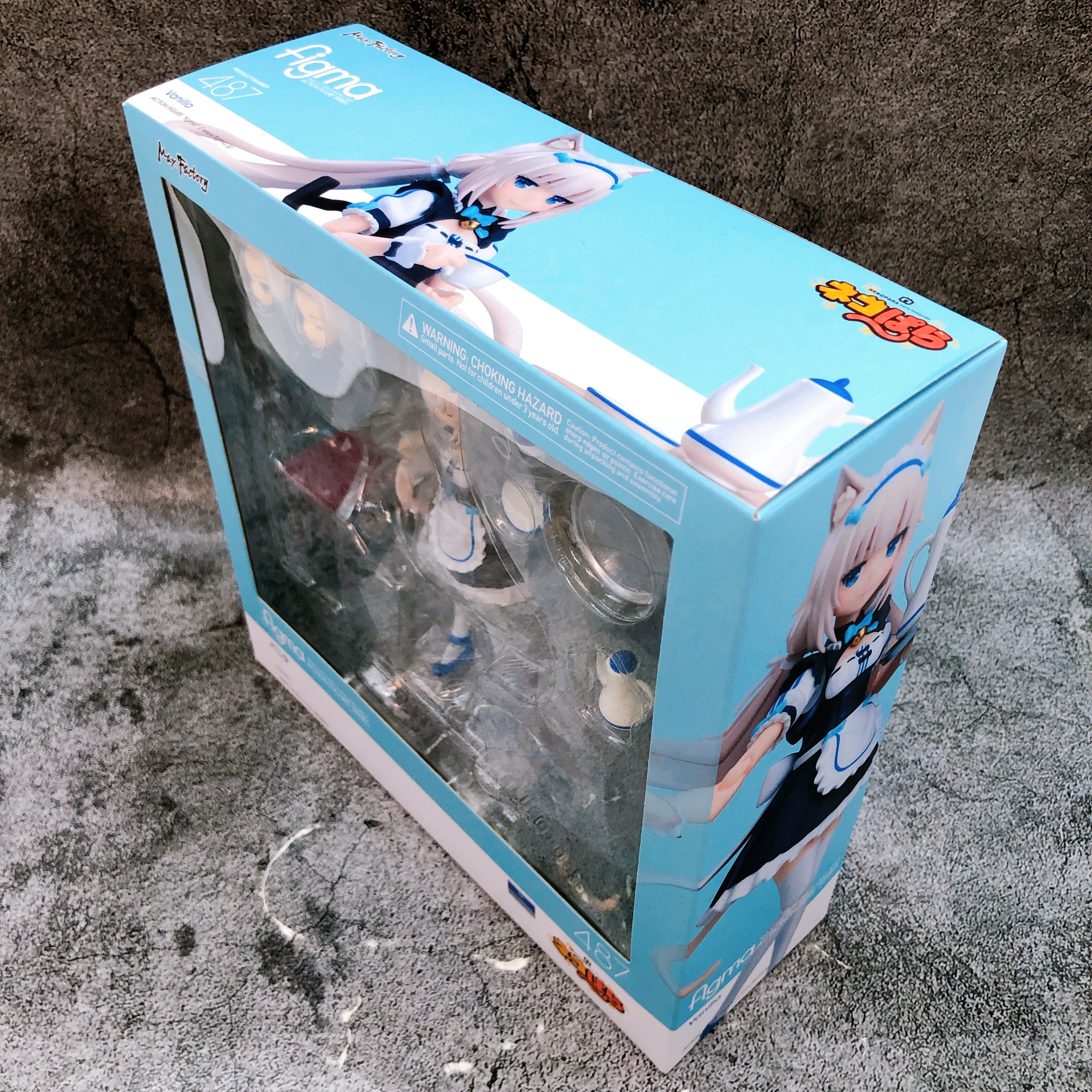 Nekopara Vanilla figma 487 Action Figure 15+ Max Factory Japan AUTHENTIC Sealed