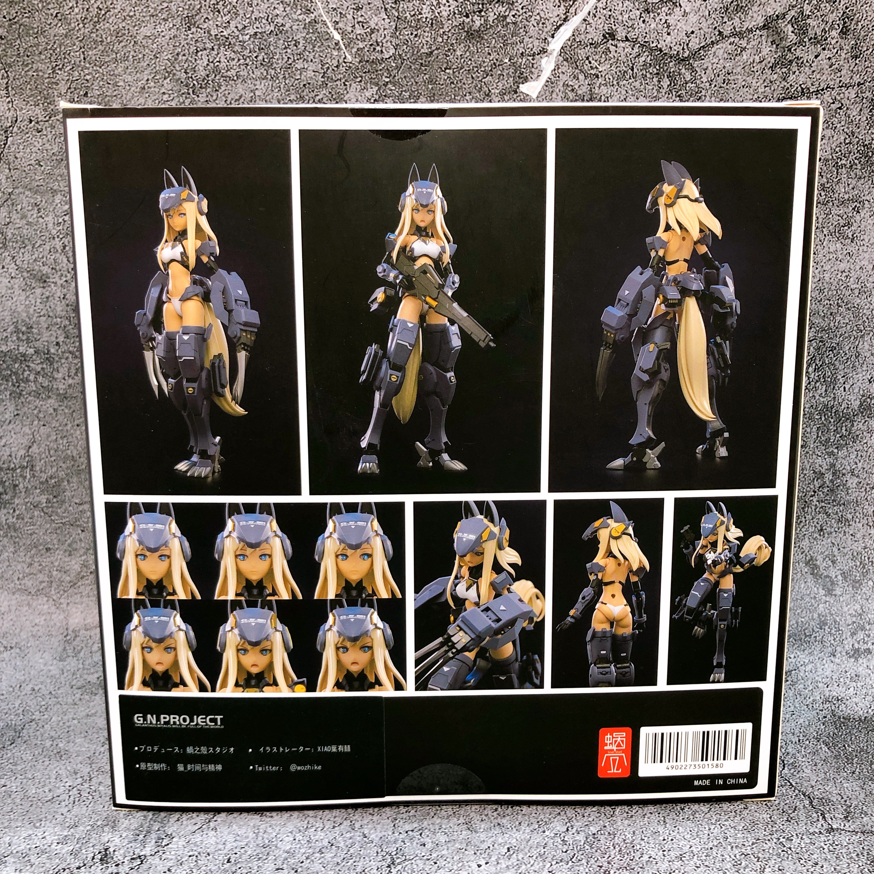 G.N.Project Wolf-001 Wolf Armor Set Action Figure Snail Shell AUTHENTIC Sealed