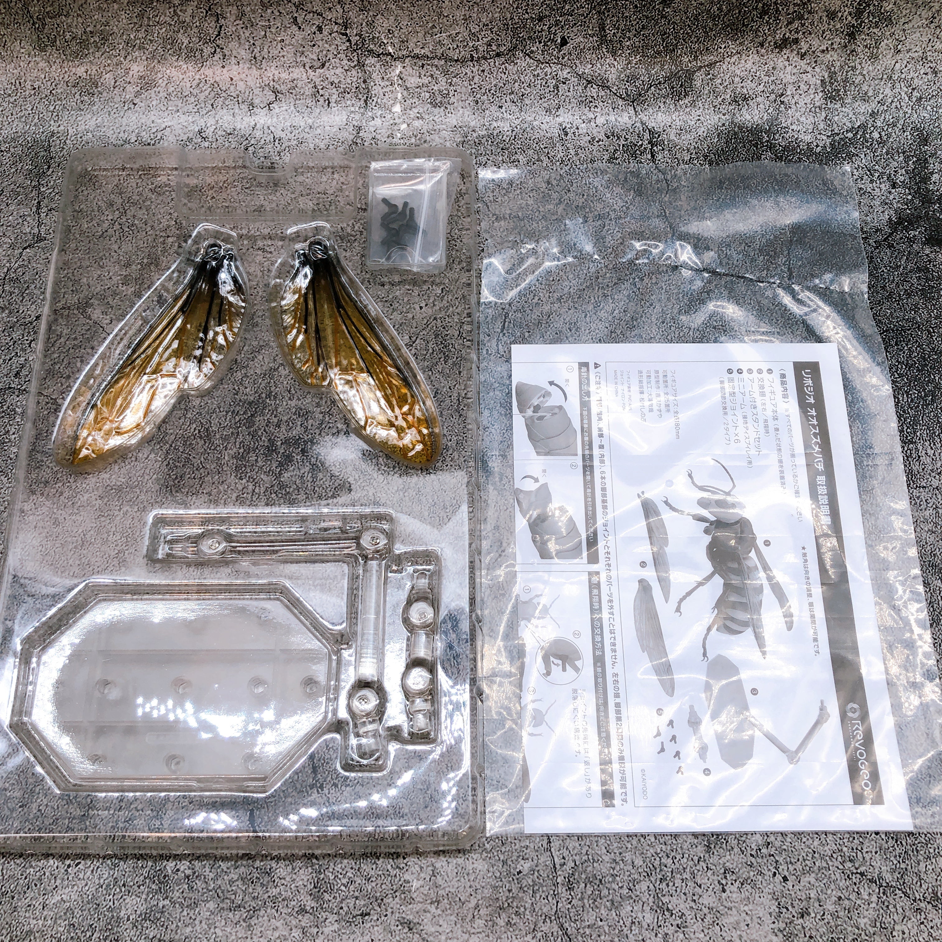 REVO GEO Asian Giant Hornet Vespa Mandarinia Action Figure Kaiyodo AUTHENTIC