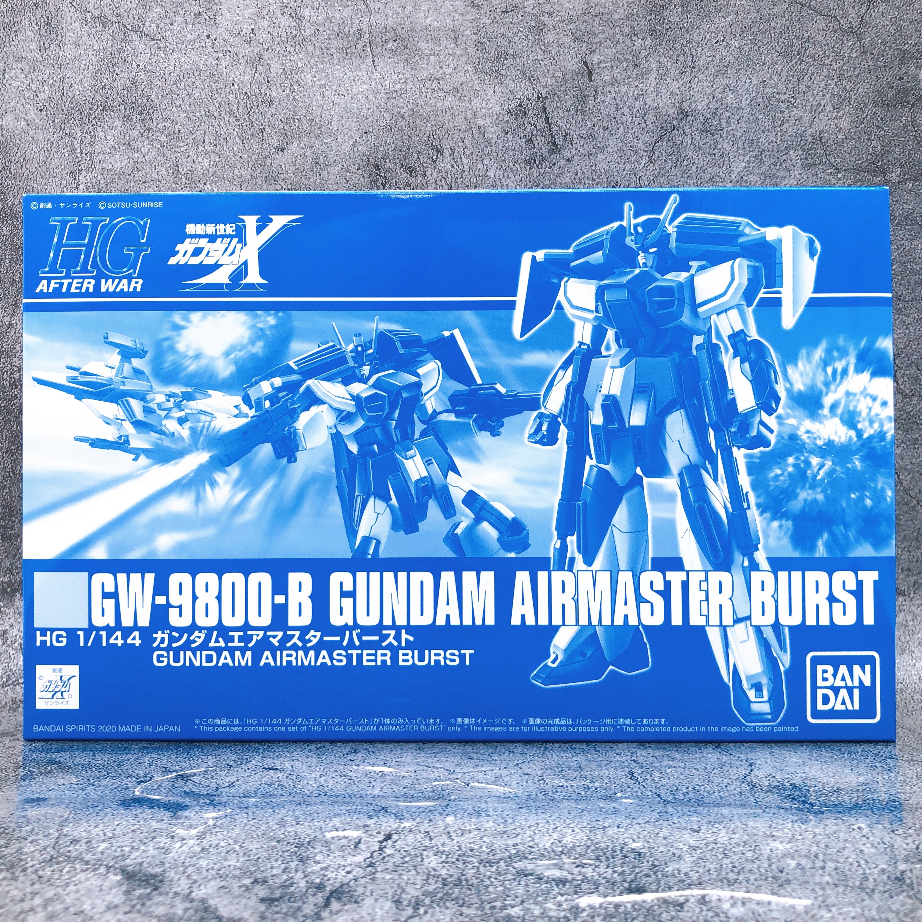 HG 1/144 Gundam Airmaster Burst Gundam X Model Kit Premium Bandai NEW FASTSHIP