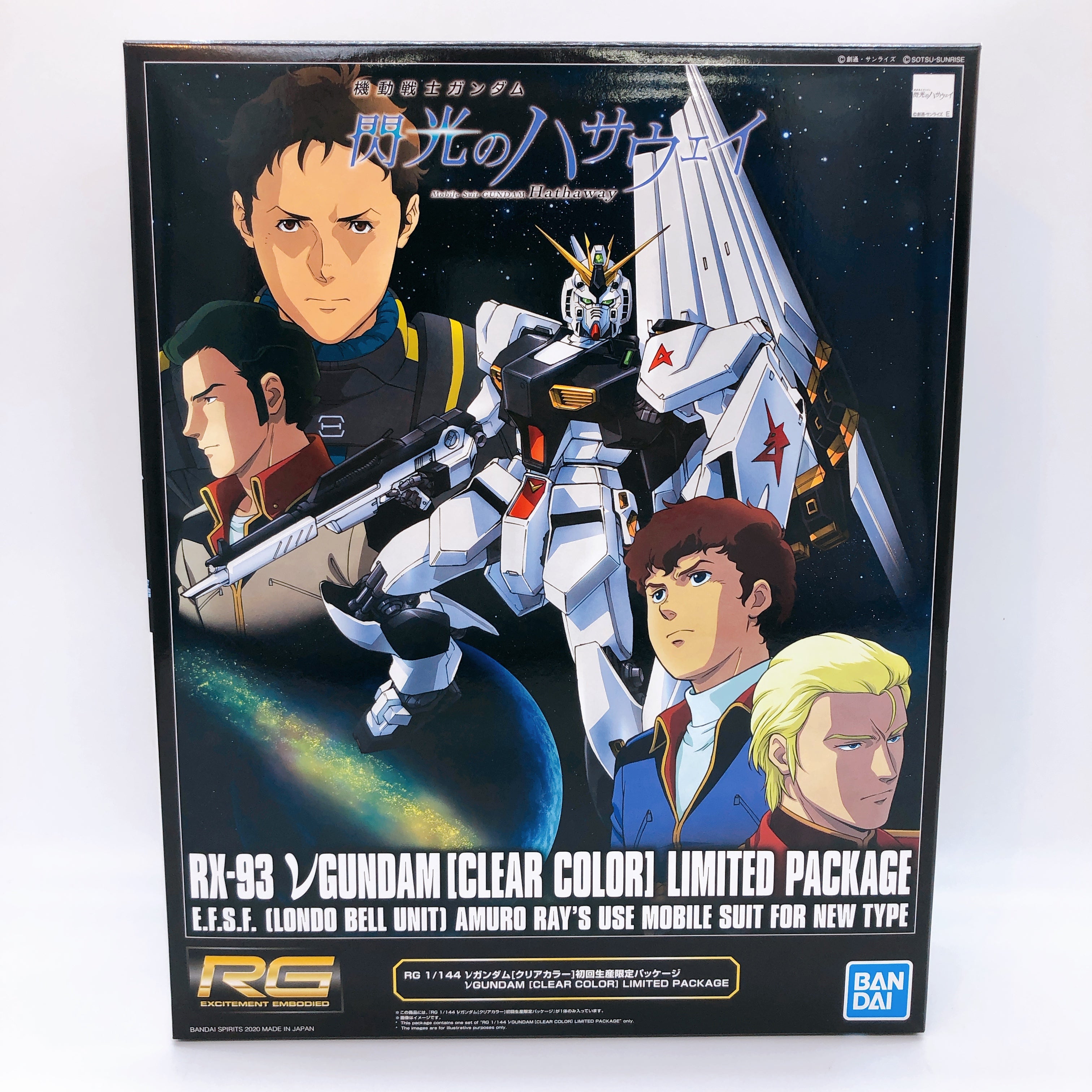 RG 1/144 RX-93 Nu Gundam Clear Color Limited Package Model Kit Bandai Japan NEW