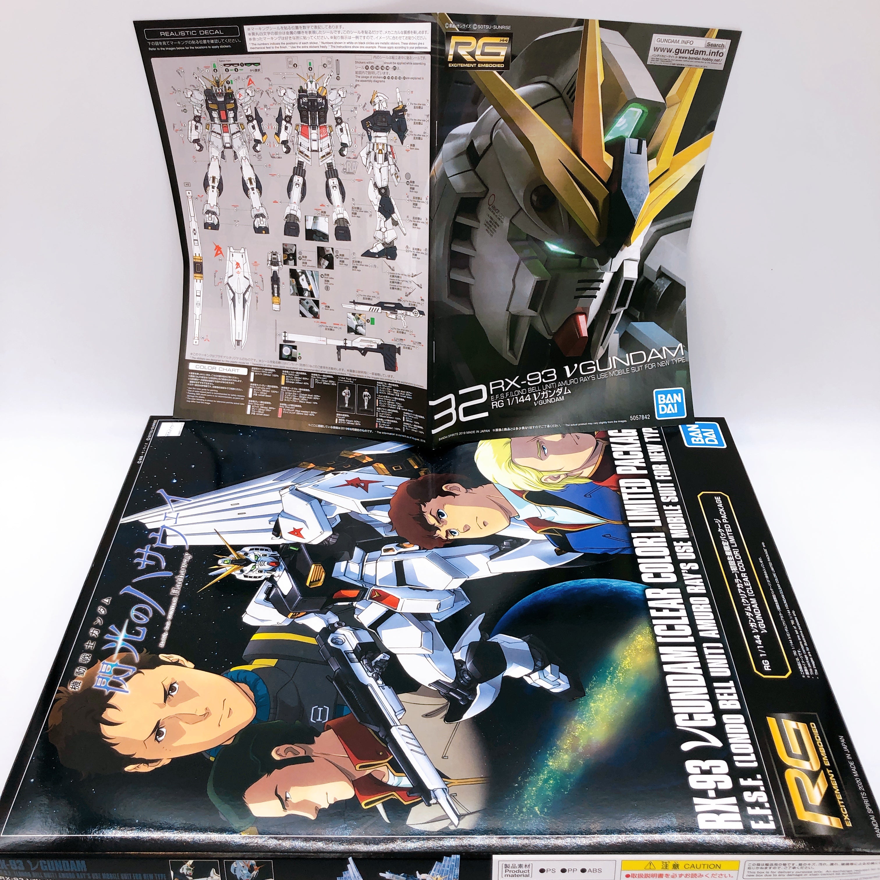 RG 1/144 RX-93 Nu Gundam Clear Color Limited Package Model Kit Bandai