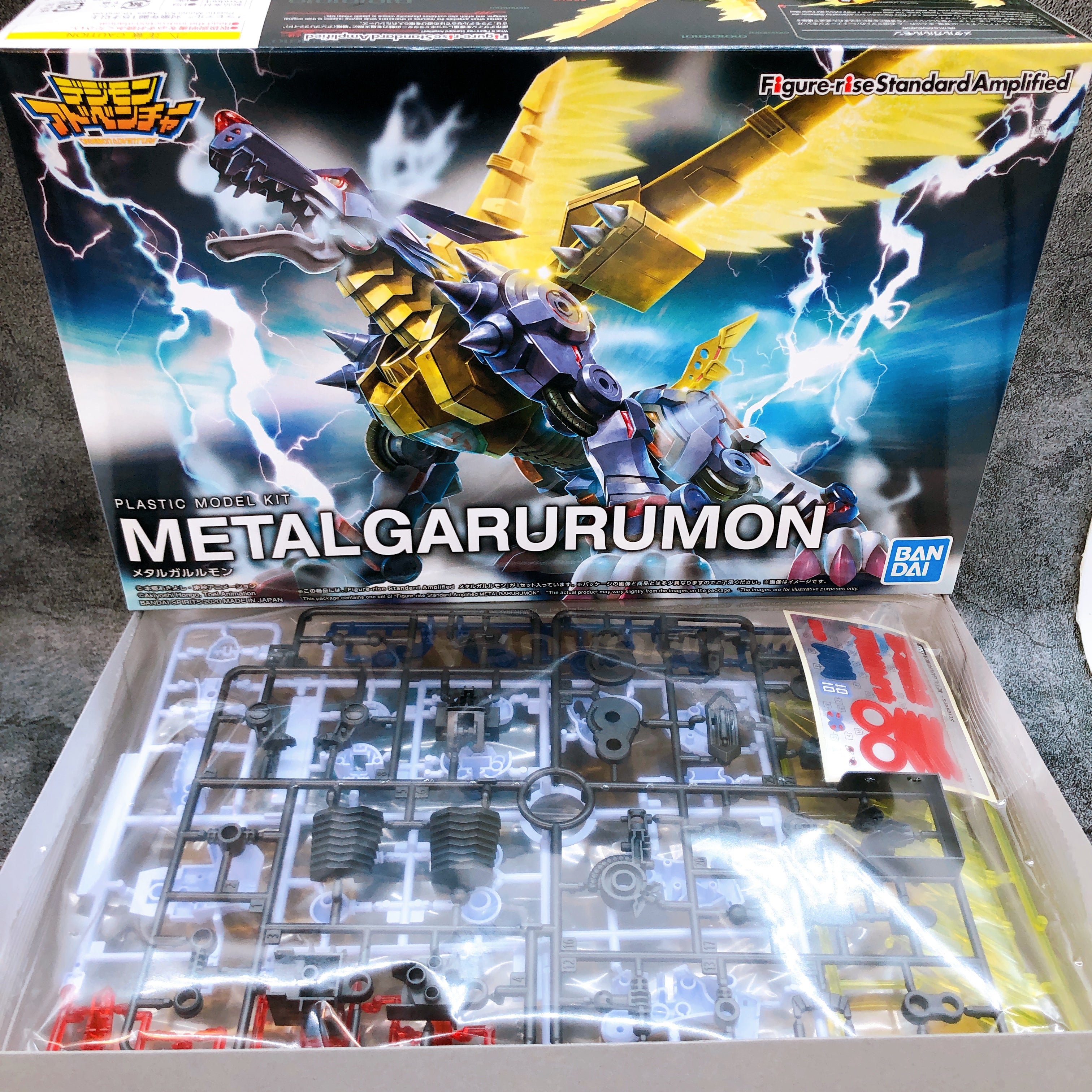 Figure-rise Standard Amplified Metal Garurumon Digimon Model Kit 15+ Bandai NEW