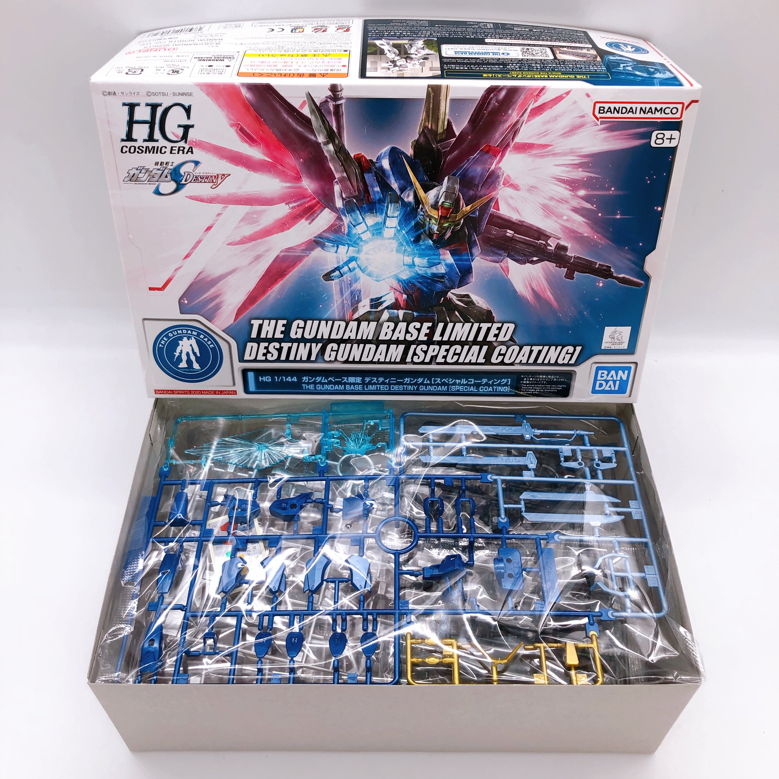 HG 1/144 Destiny Gundam Special Coating Gundam Base Limited