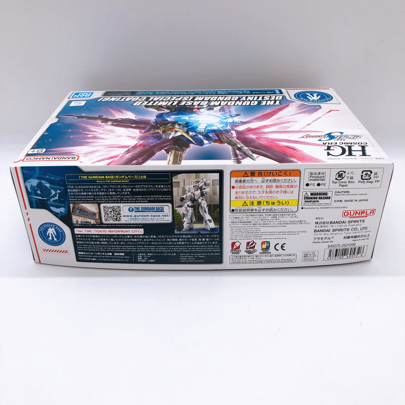 HG 1/144 Destiny Gundam Special Coating Gundam Base Limited Model Kit Bandai NEW