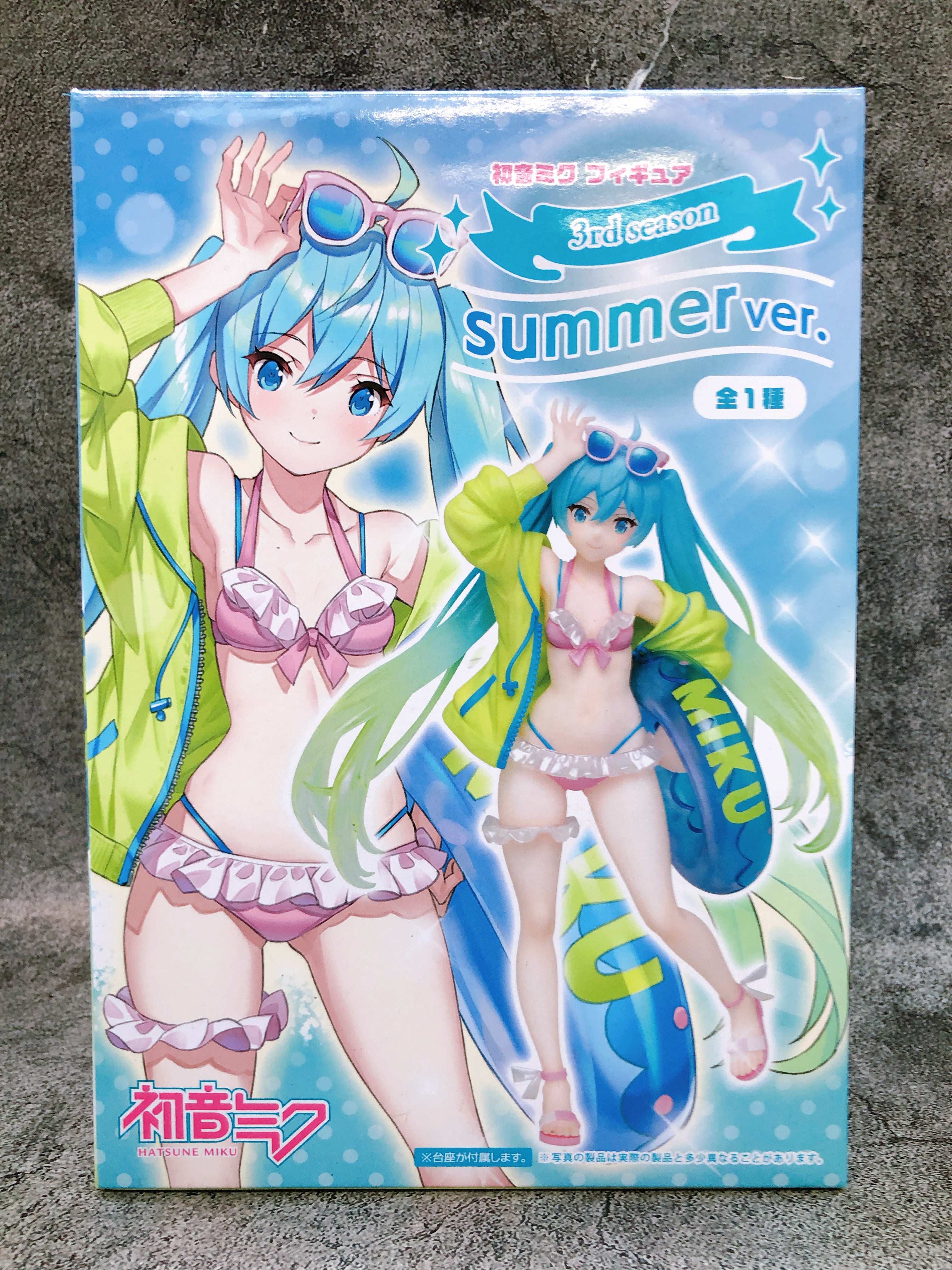 Hatsune Miku Figure 3rd season summer ver. Figure Taito Japan FASTSHIP