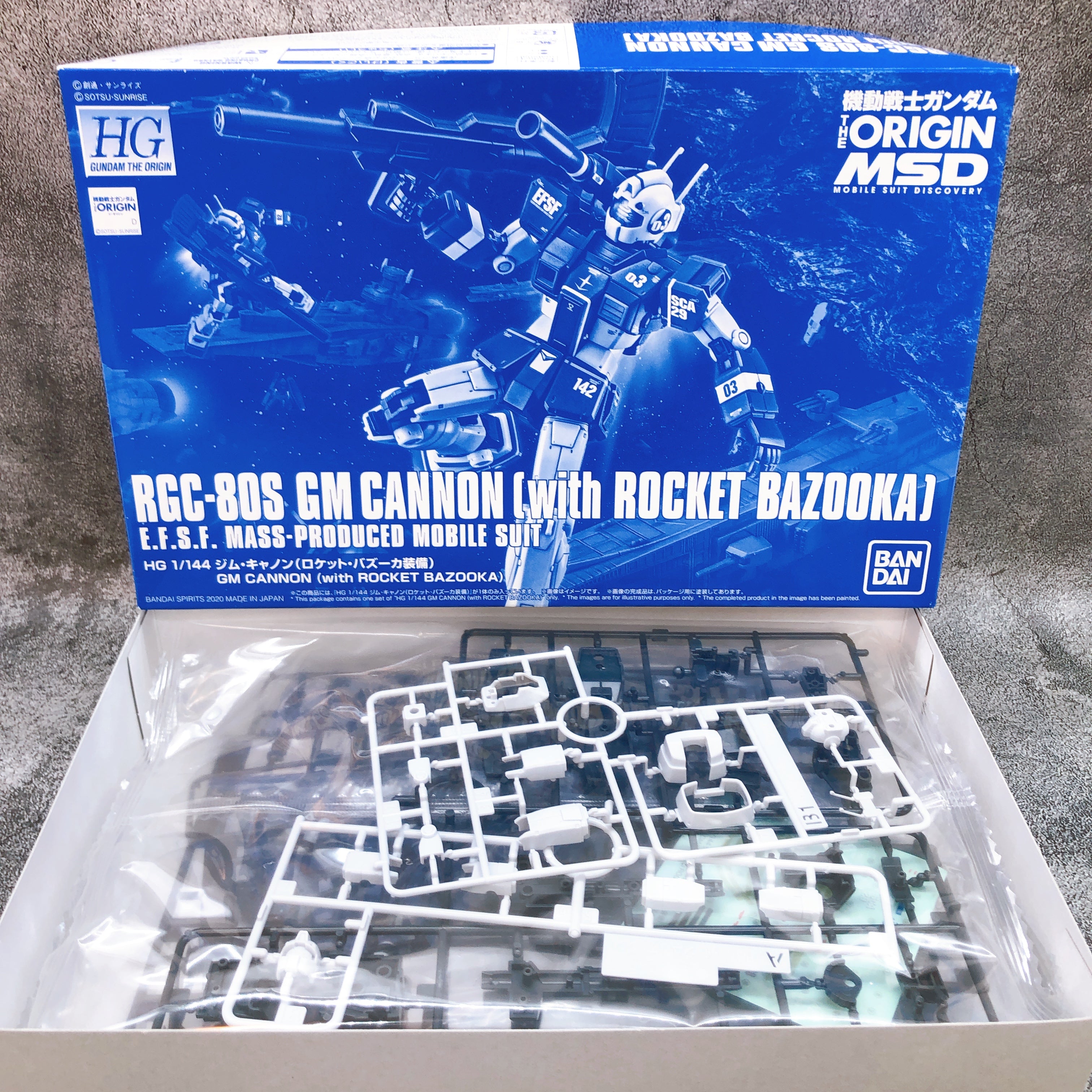 HG 1/144 GM CANNON with Rocket Bazooka RGC-80S Model Kit Premium Bandai FASTSHIP