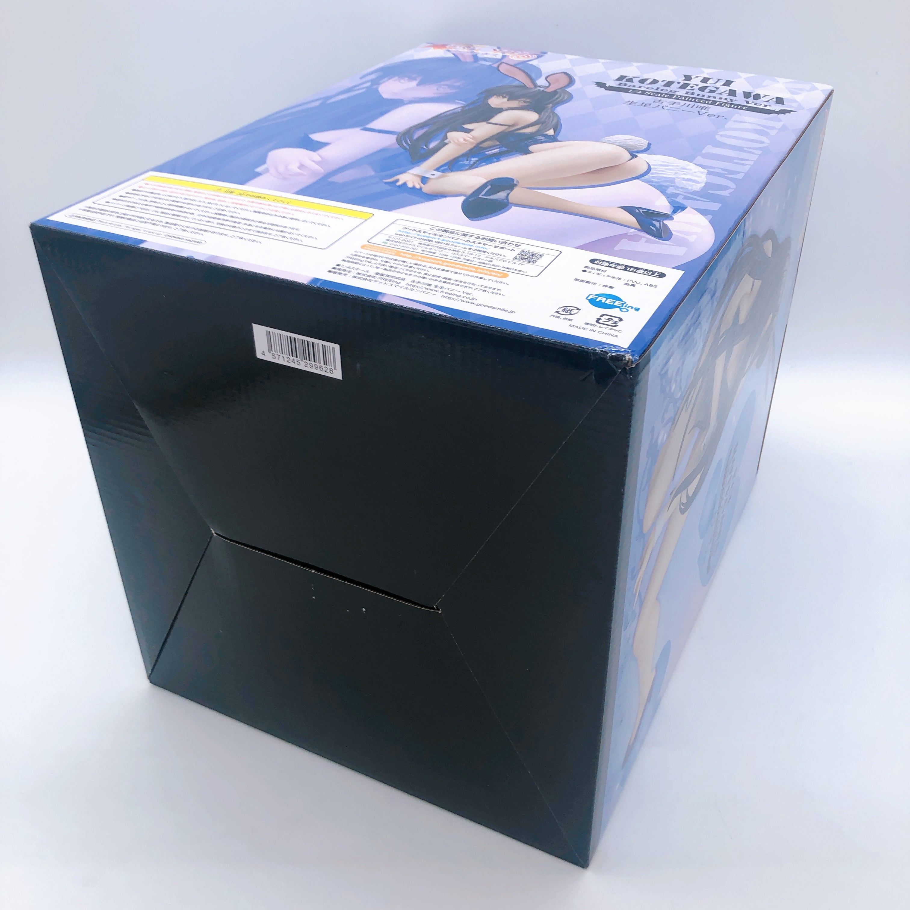 To Love Ru Yui Kotegawa Bare Leg Bunny ver. 1/4 Figure FREEing Japan Sealed