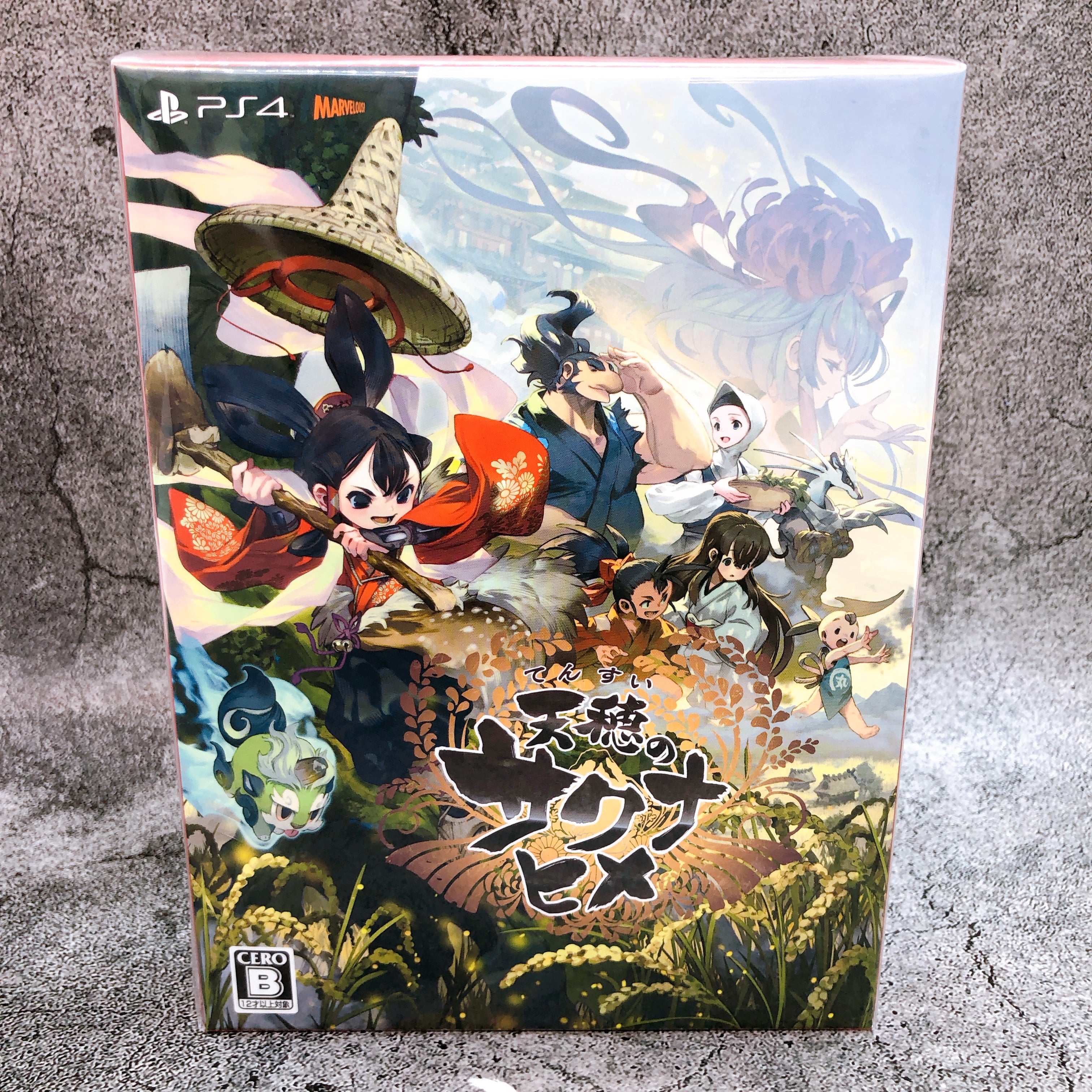 PS4 Sakuna Of Rice and Ruin Limited Edition + Colored Art Book Game Sealed New