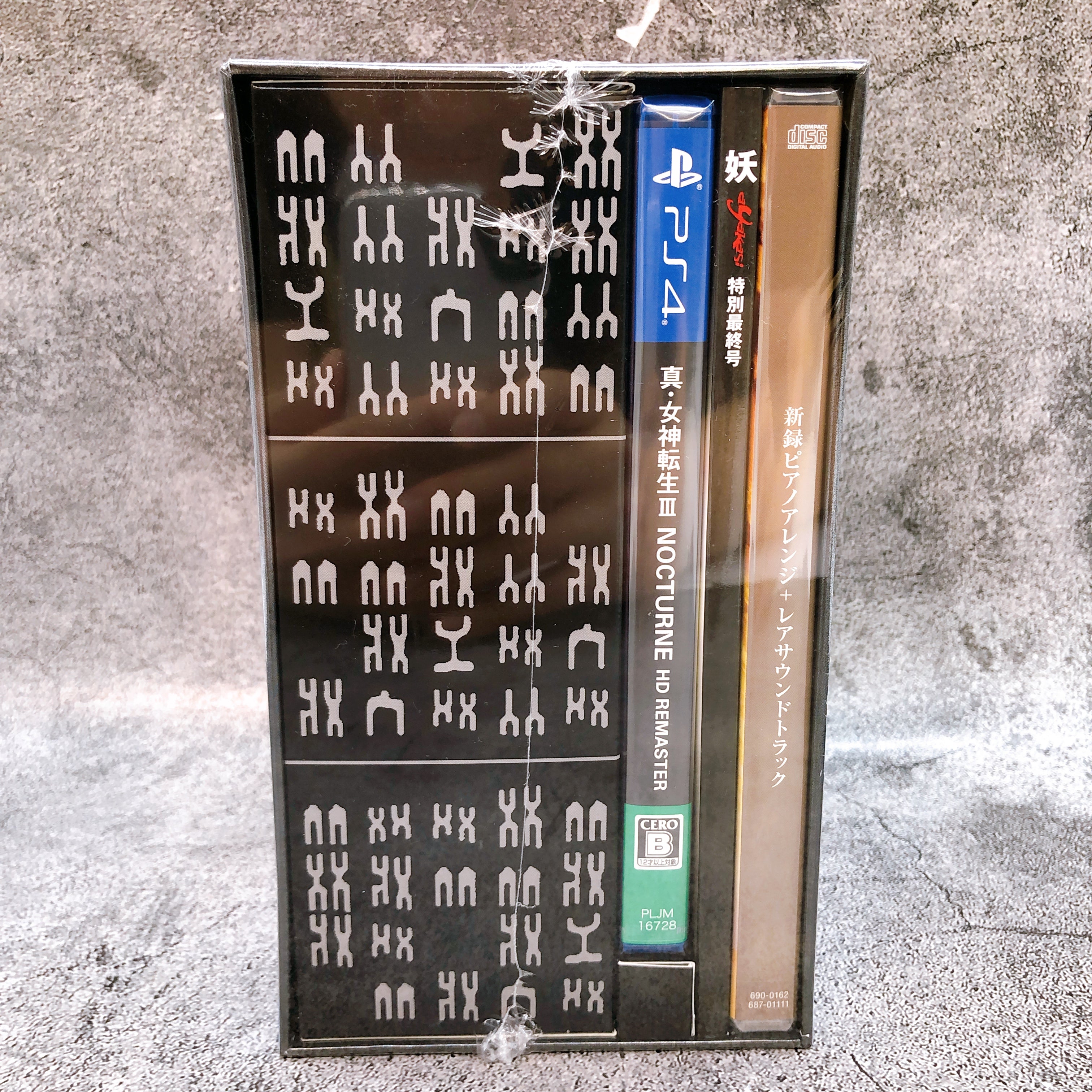 PS4 Shin Megami Tensei III Nocturne HD Remaster Limited Box Japan Game Sealed