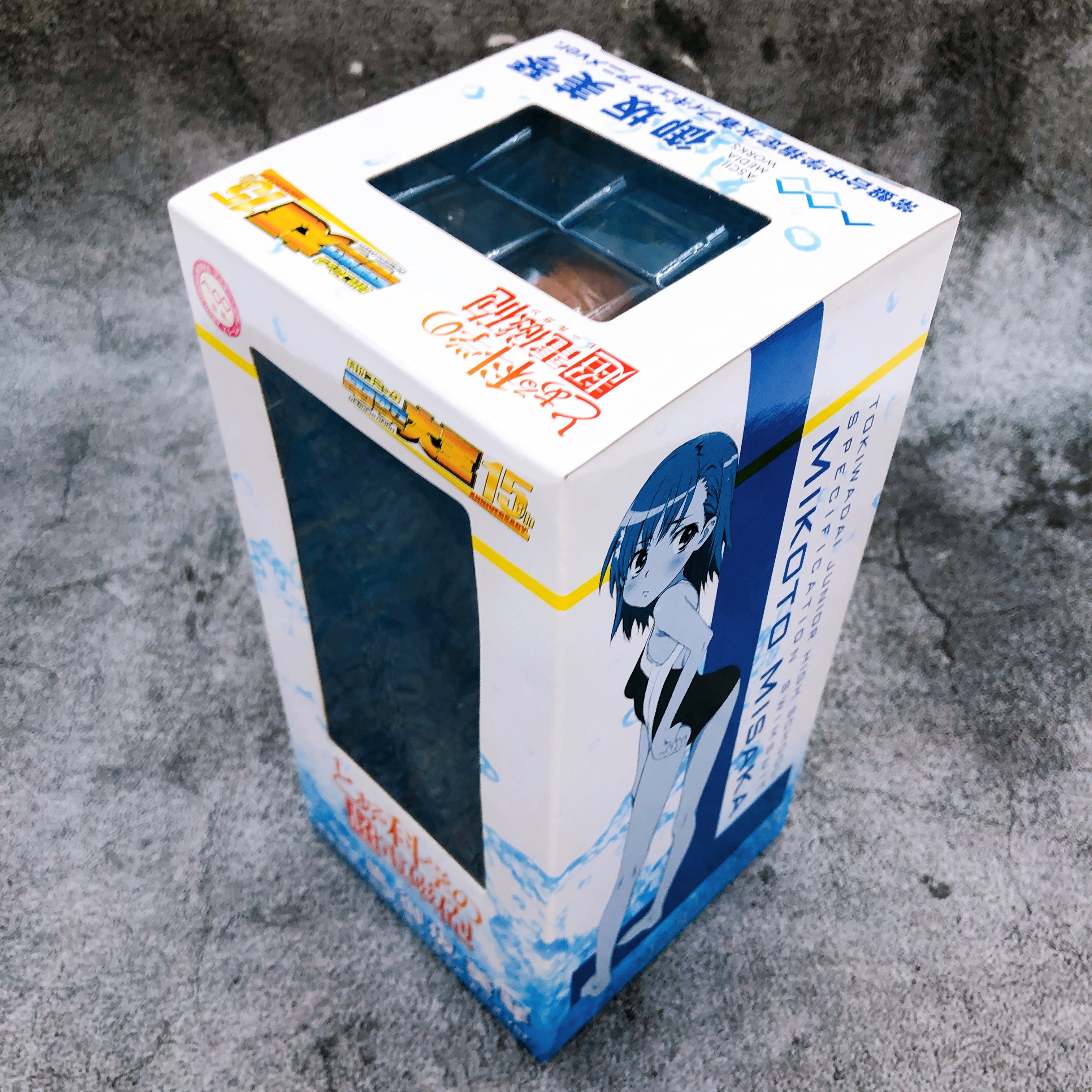 A Certain Scientific Railgun Mikoto Misaka Tokiwadai Swimsuit Anime 1/8 Figure