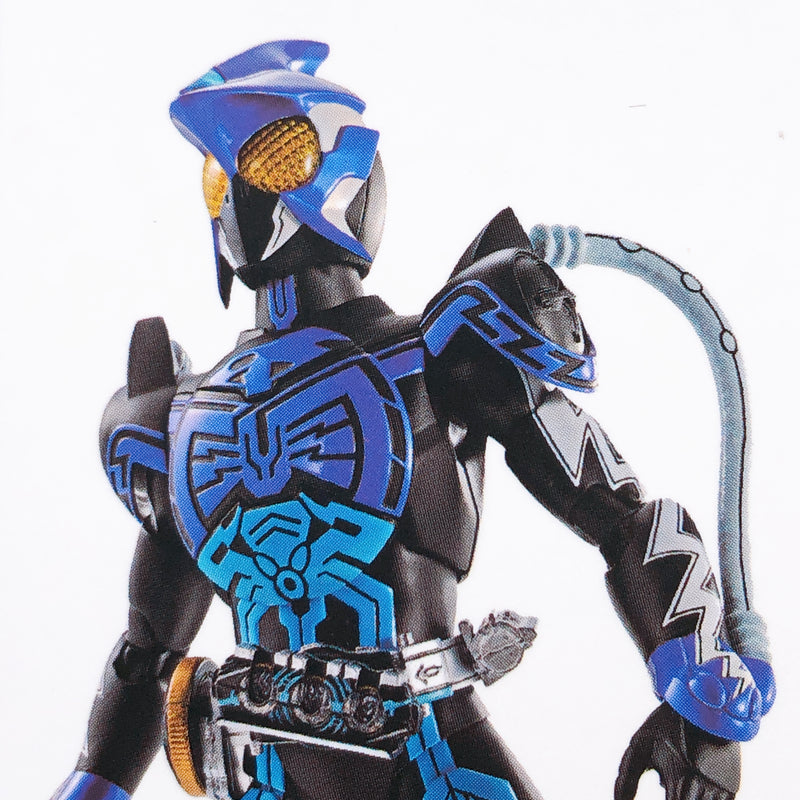 S.H.Figuarts Shinkocchou Seihou Kamen Rider OOO Shauta Combo Action Figure NEW