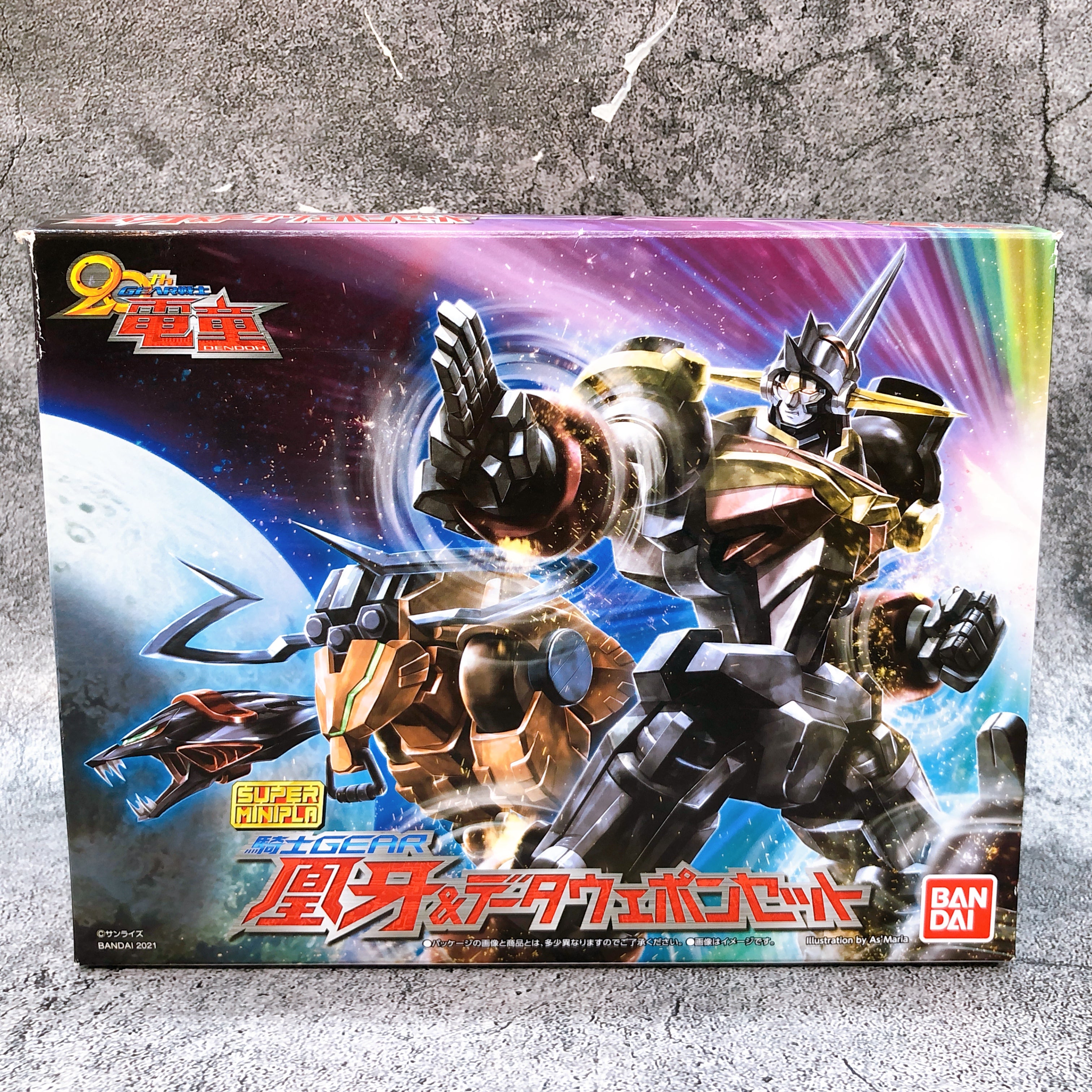 Super Minipla OGER & Data Weapon Set Gear Fighter Dendoh Model Kit Bandai NEW