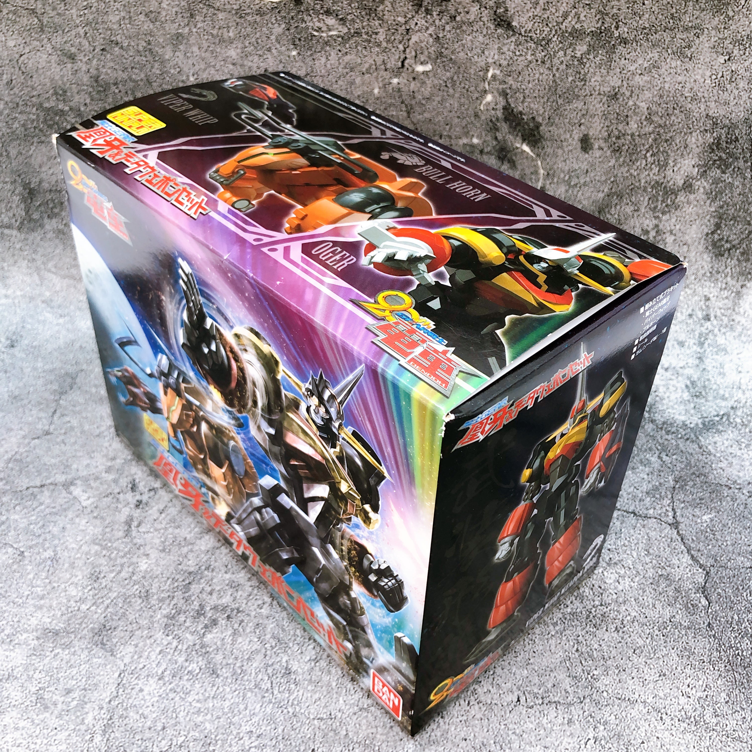 Super Minipla OGER & Data Weapon Set Gear Fighter Dendoh Model Kit Bandai NEW