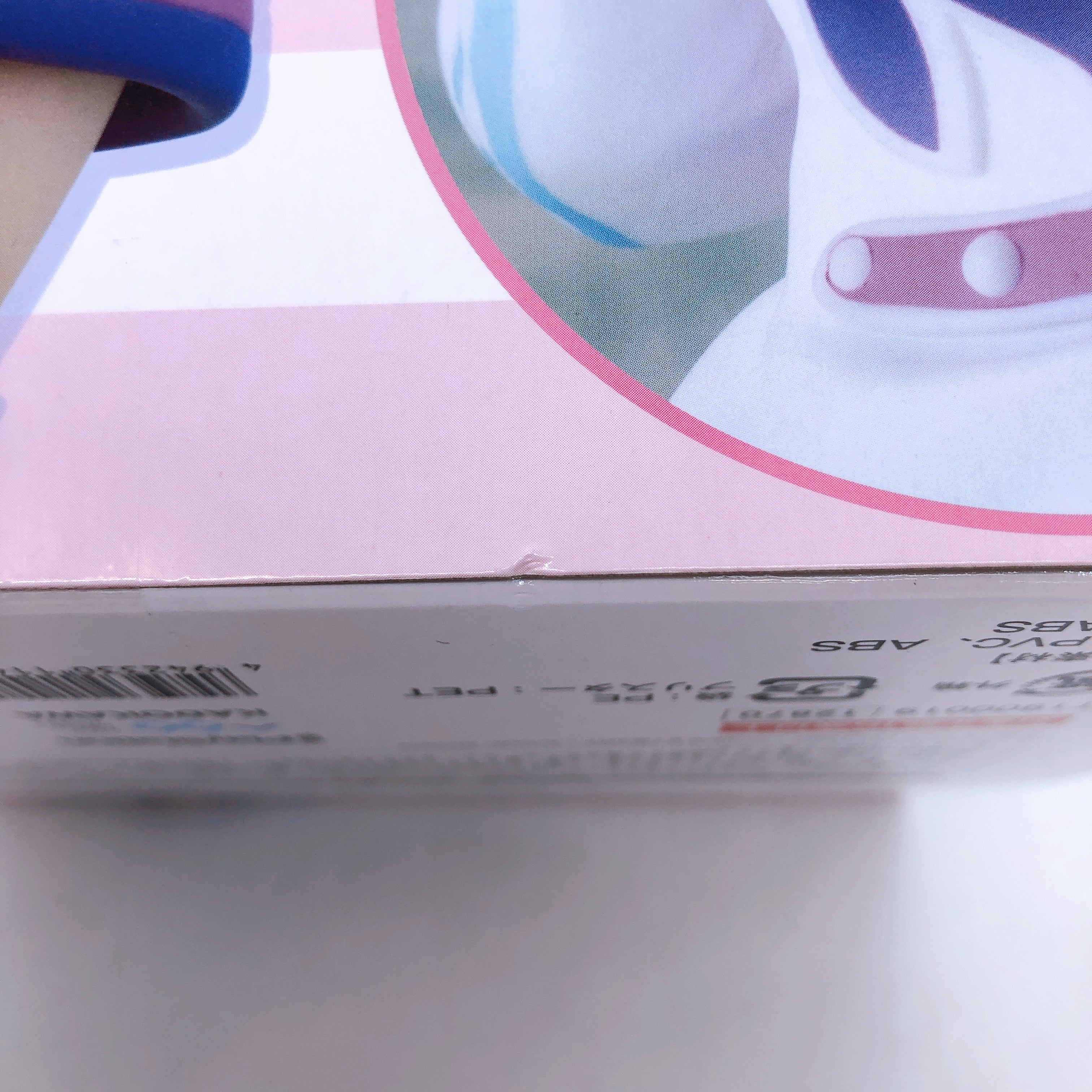 (w/Bonus) Hyperdimension Neptunia Ultimate RPG Neptune Brave Pyoiin 1/6 Figure