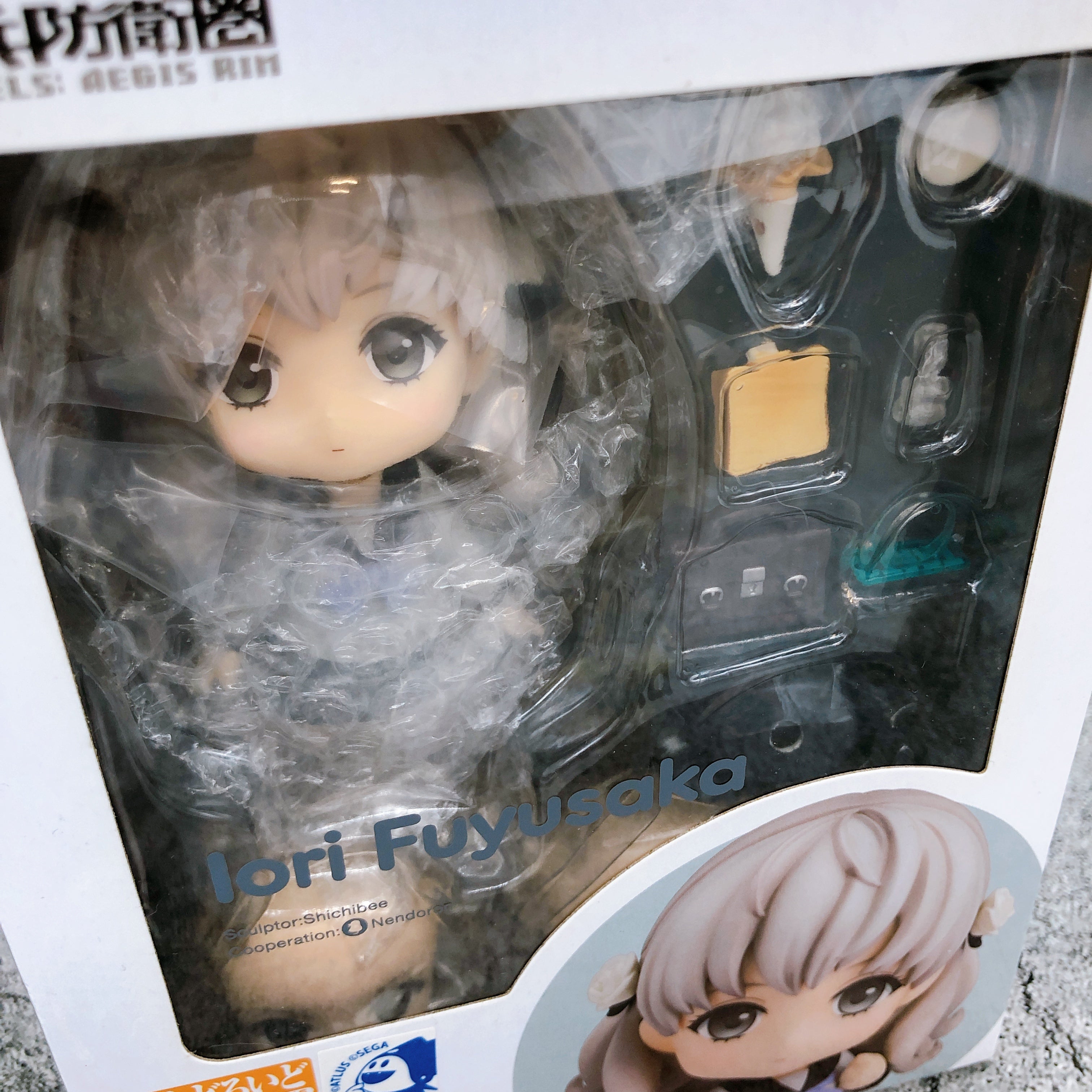 13 Sentinels Aegis Rim Iori Fuyusaka Nendoroid 1405 Action Figure Japan Sealed