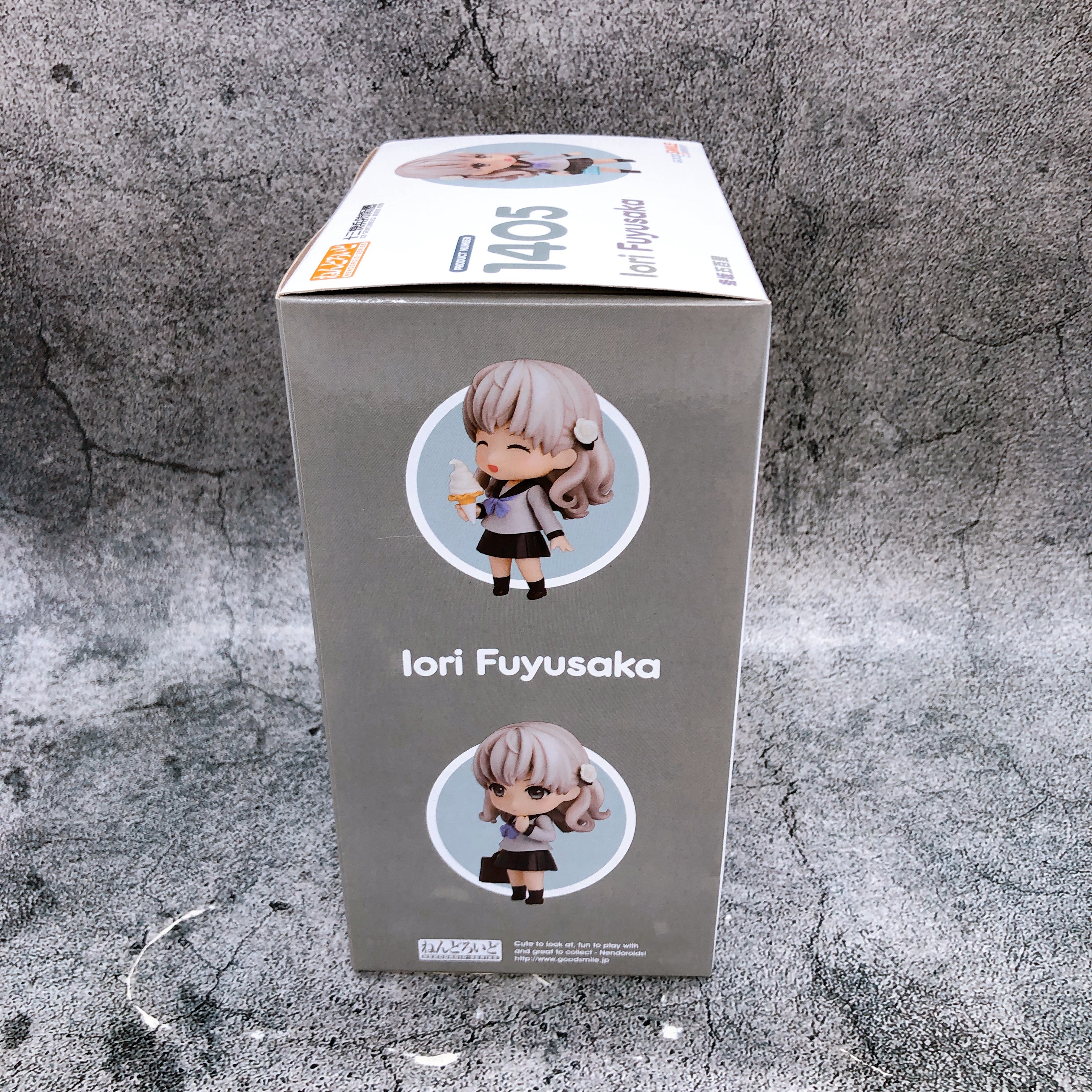 13 Sentinels Aegis Rim Iori Fuyusaka Nendoroid 1405 Action Figure Japan Sealed