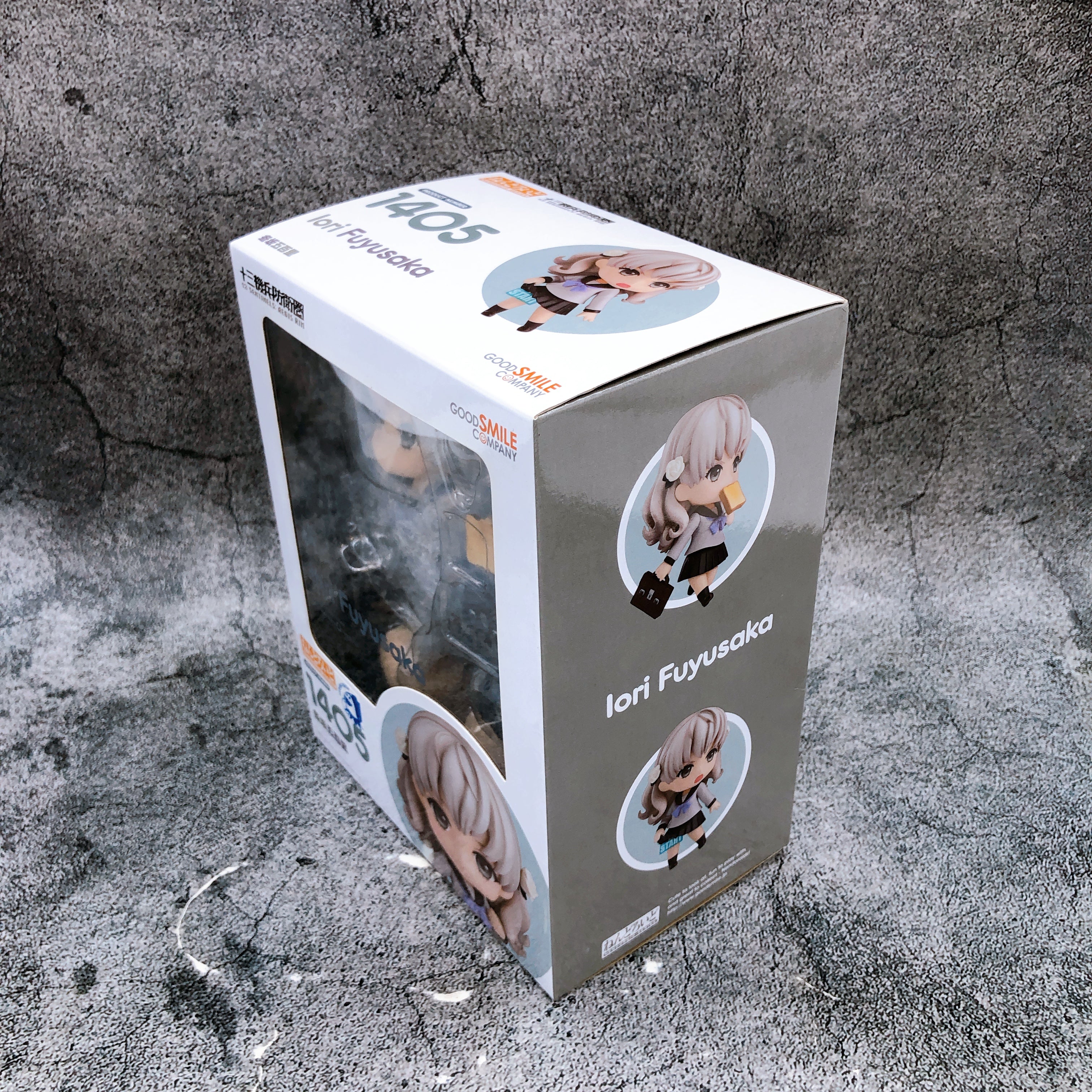 13 Sentinels Aegis Rim Iori Fuyusaka Nendoroid 1405 Action Figure Japan Sealed