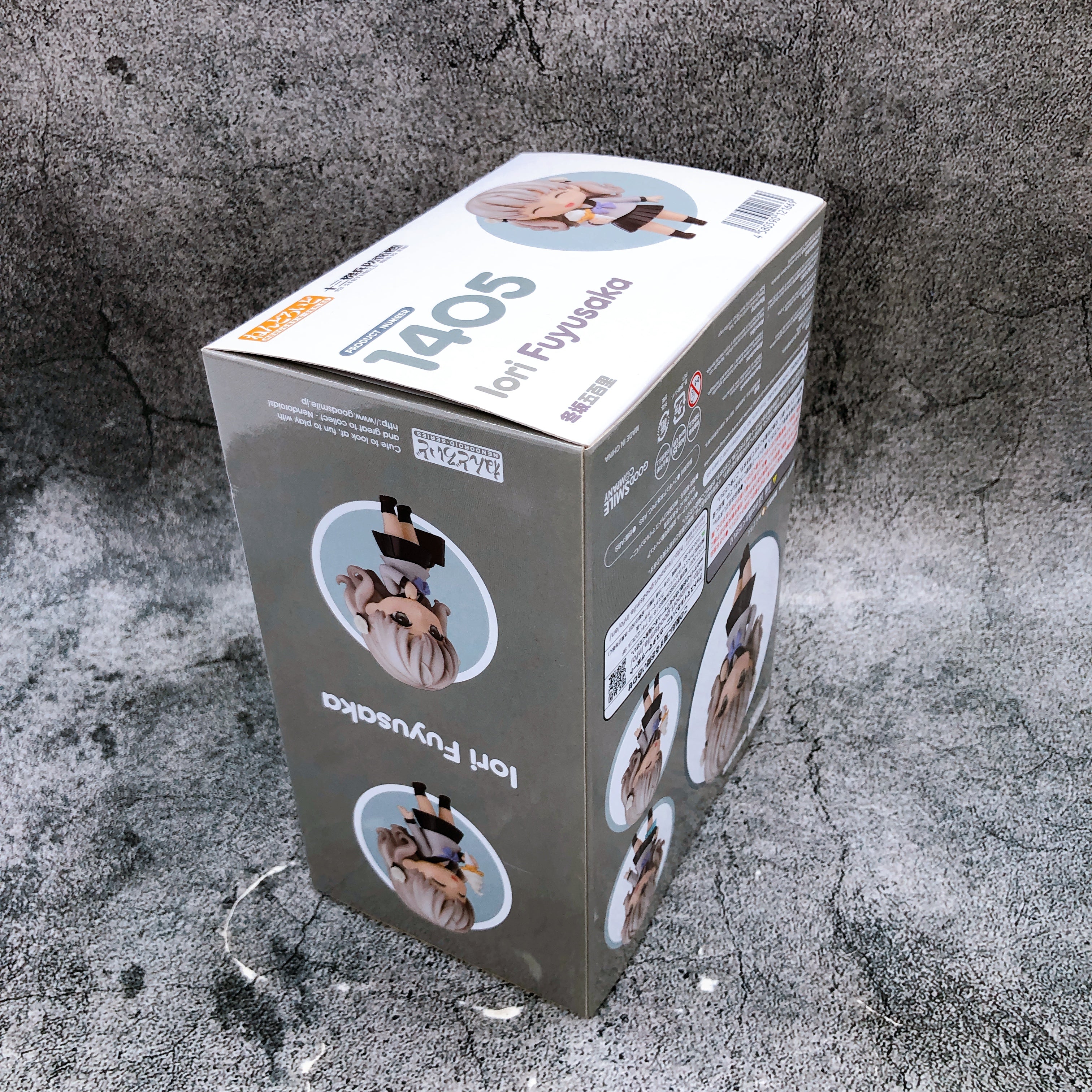 13 Sentinels Aegis Rim Iori Fuyusaka Nendoroid 1405 Action Figure Japan Sealed