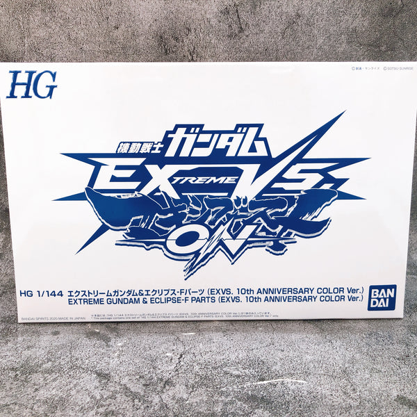 HG 1/144 Extreme Gundam & Eclipse-F Parts Model Kit Bandai Japan NEW FASTSHIP