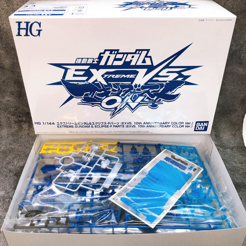 HG 1/144 Extreme Gundam & Eclipse-F Parts Model Kit Bandai Japan NEW FASTSHIP