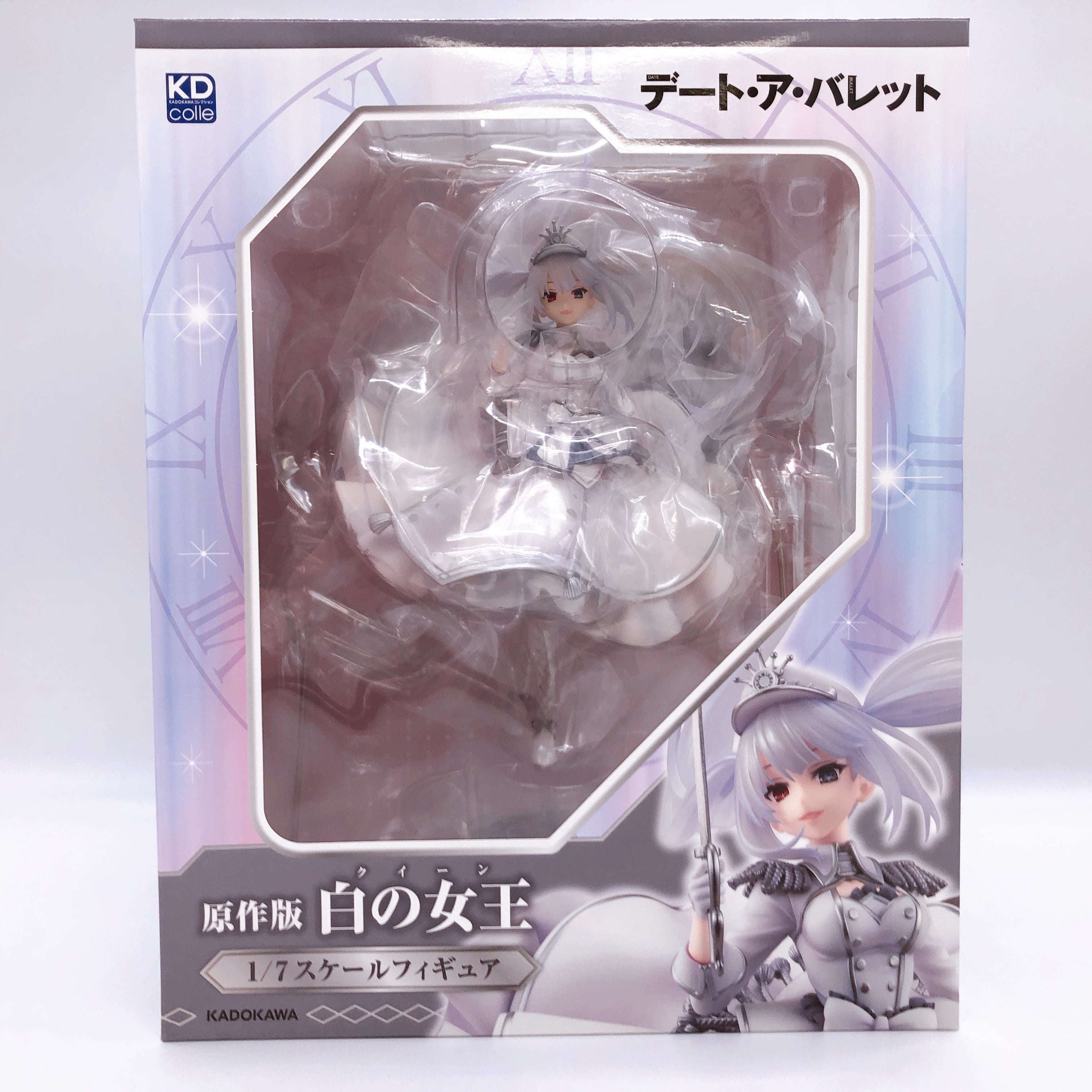 Date A Bullet White Queen 1/7 Scale Figure Kdcolle Kadokawa Japan New FASTSHIP
