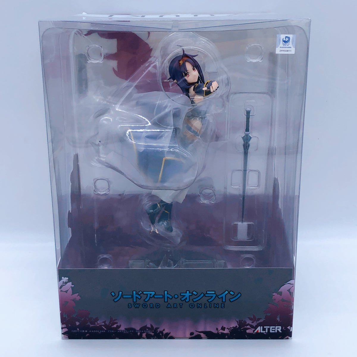 Sword Art Online Yuuki 1/7 Scale Figure 15+ Alter Japan AUTHENTIC Sealed