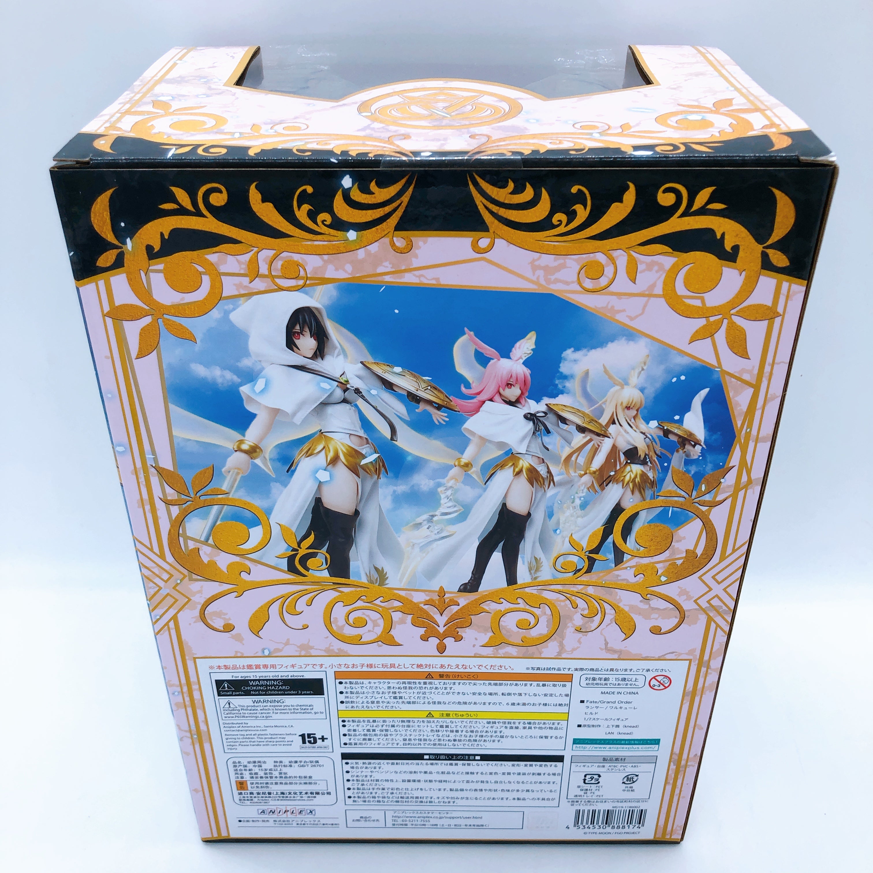 (w/Bonus) Fate Grand Order Lancer Valkyrie Hildr 1/7 Scale Figure ANIPLEX NEW