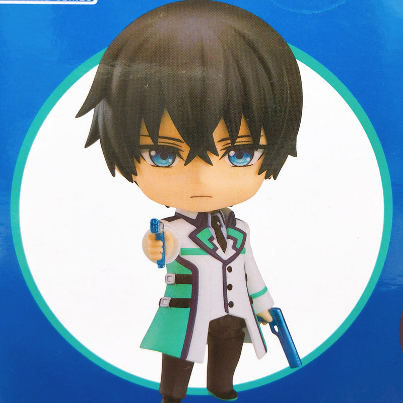 Tatsuya Shiba Nendoroid 1432 The Irregular at Magic High School Action Figure