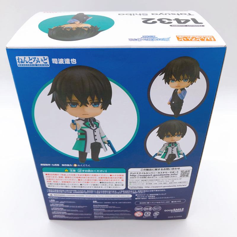 Tatsuya Shiba Nendoroid 1432 The Irregular at Magic High School Action Figure