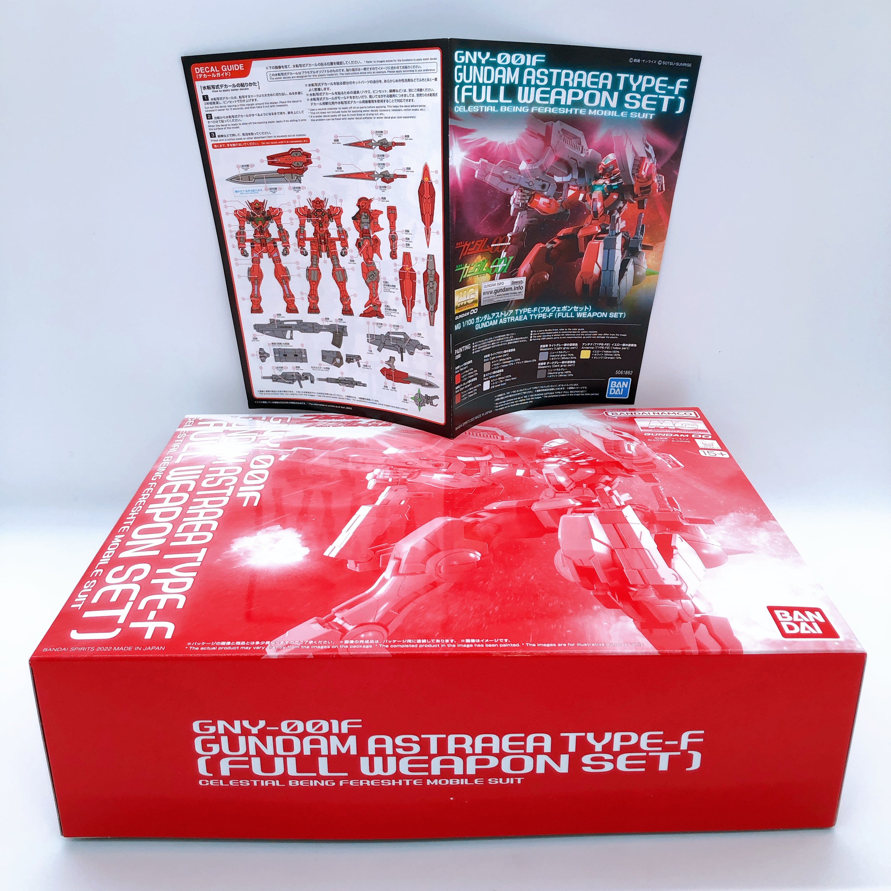 MG 1/100 ガンダムアストレア TYPE-F セット【未組立】 MG 1/100 ガンダムアストレア TYPE-F（フルウェポンセット