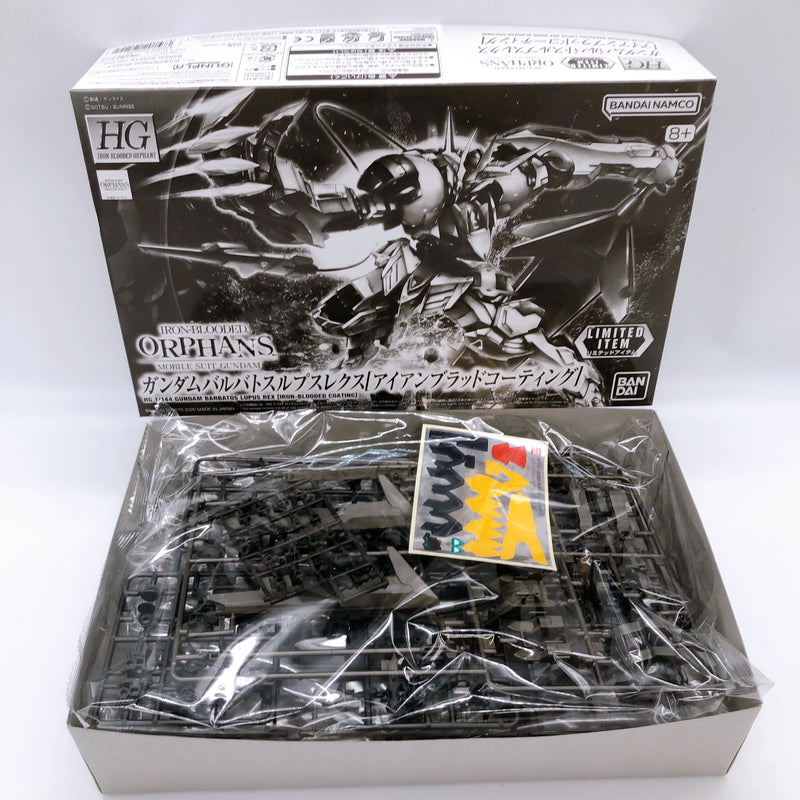 HG 1/144 Gundam Barbatos Lupus Rex Iron-Blooded Coating Model Kit Bandai NEW