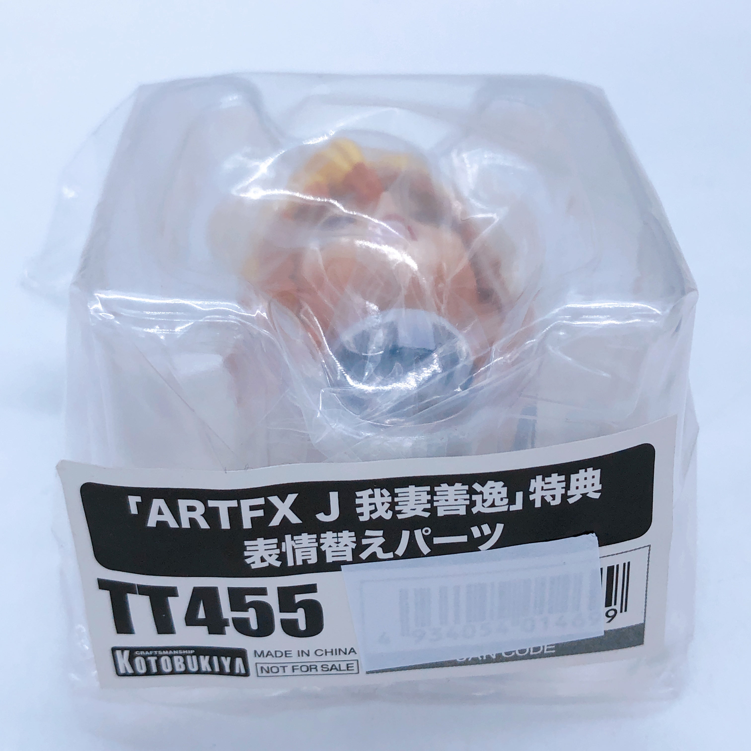 (w/Bonus) Demon Slayer Agatsuma Zenitsu ARTFX J Kotobukiya Shop Limited 15+