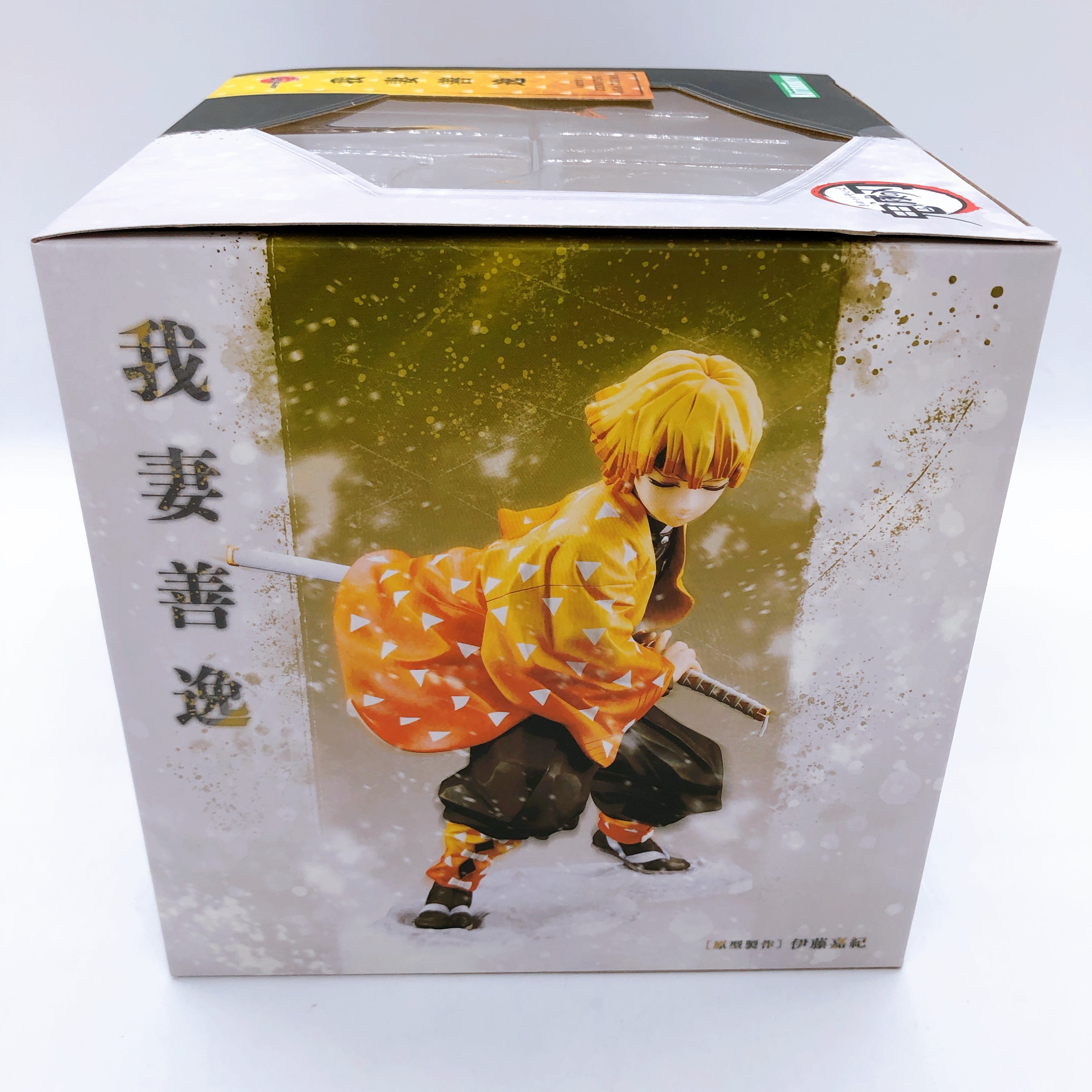 (w/Bonus) Demon Slayer Agatsuma Zenitsu ARTFX J Kotobukiya Shop Limited 15+