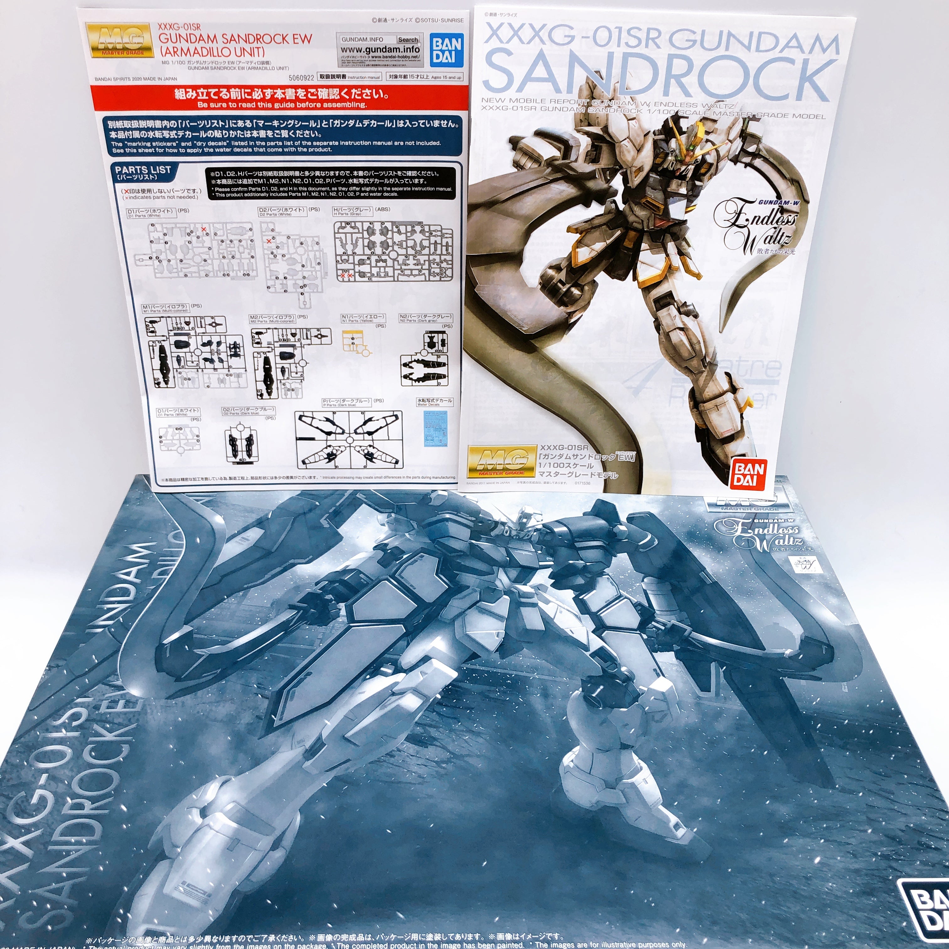 MG 1/100 Gundam Sandrock EW Armadillo Unit Model Kit 15+ Premium Bandai FASTSHIP