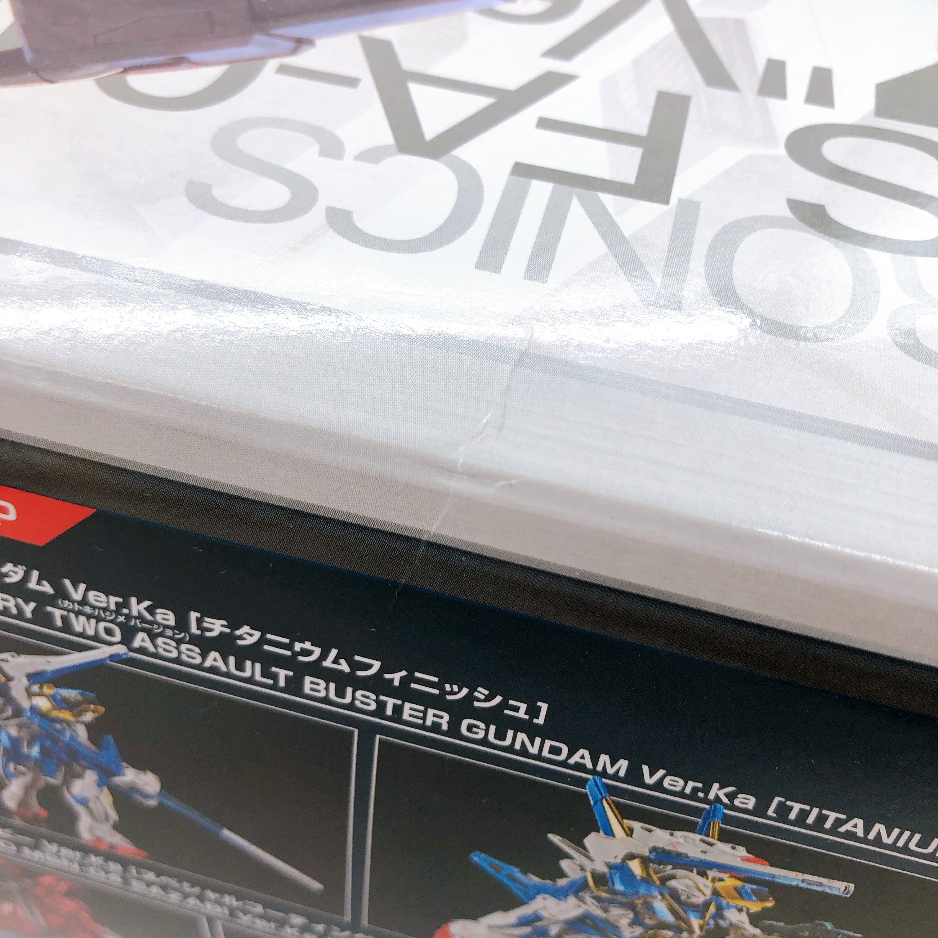 MG 1/100 FAZZ Ver.Ka Titanium Finish Gundam Base Limited Model Kit Bandai NEW