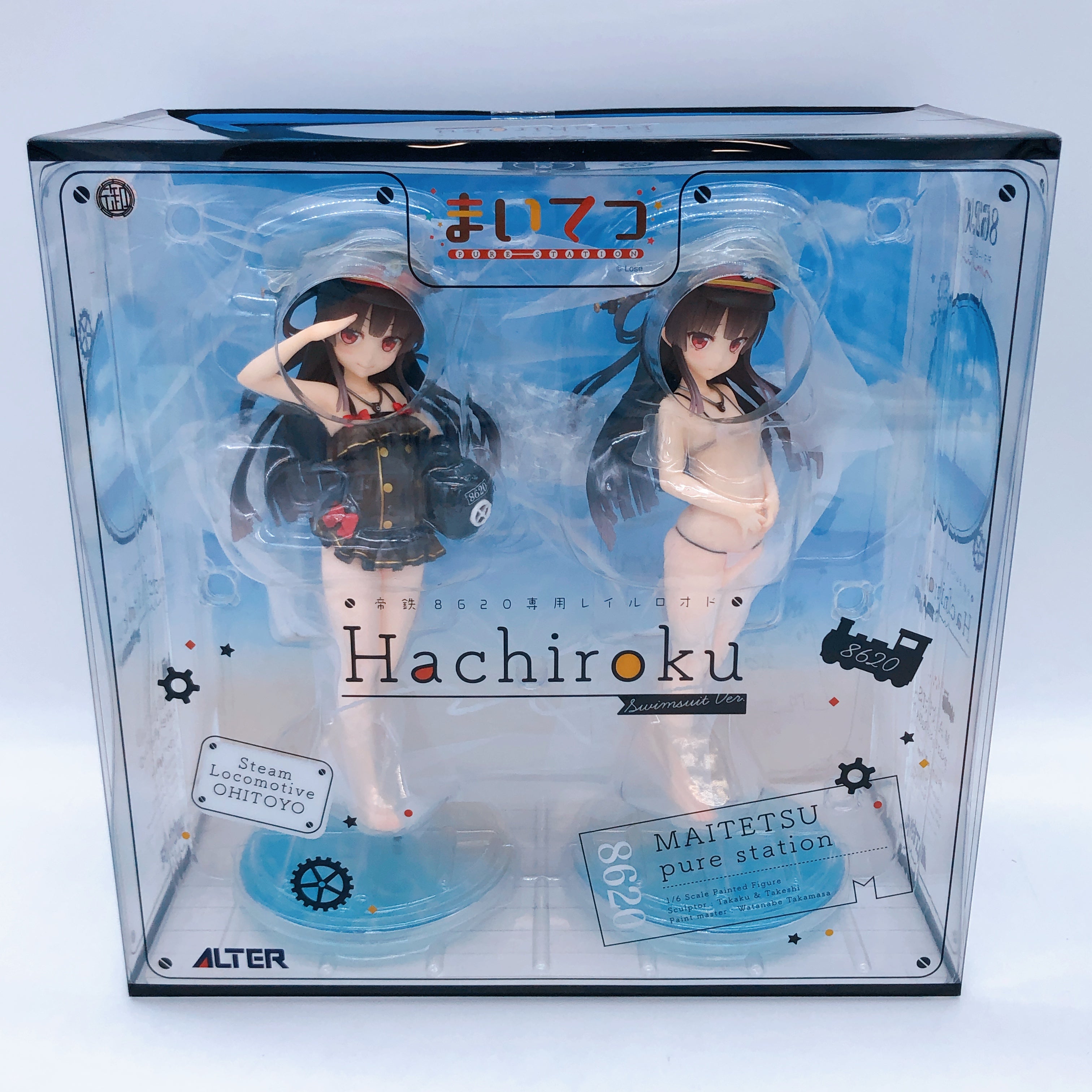 Maitetsu Hachiroku 1/6 Figure Suwimsuit ver. Japan Sealed FASTSHIP