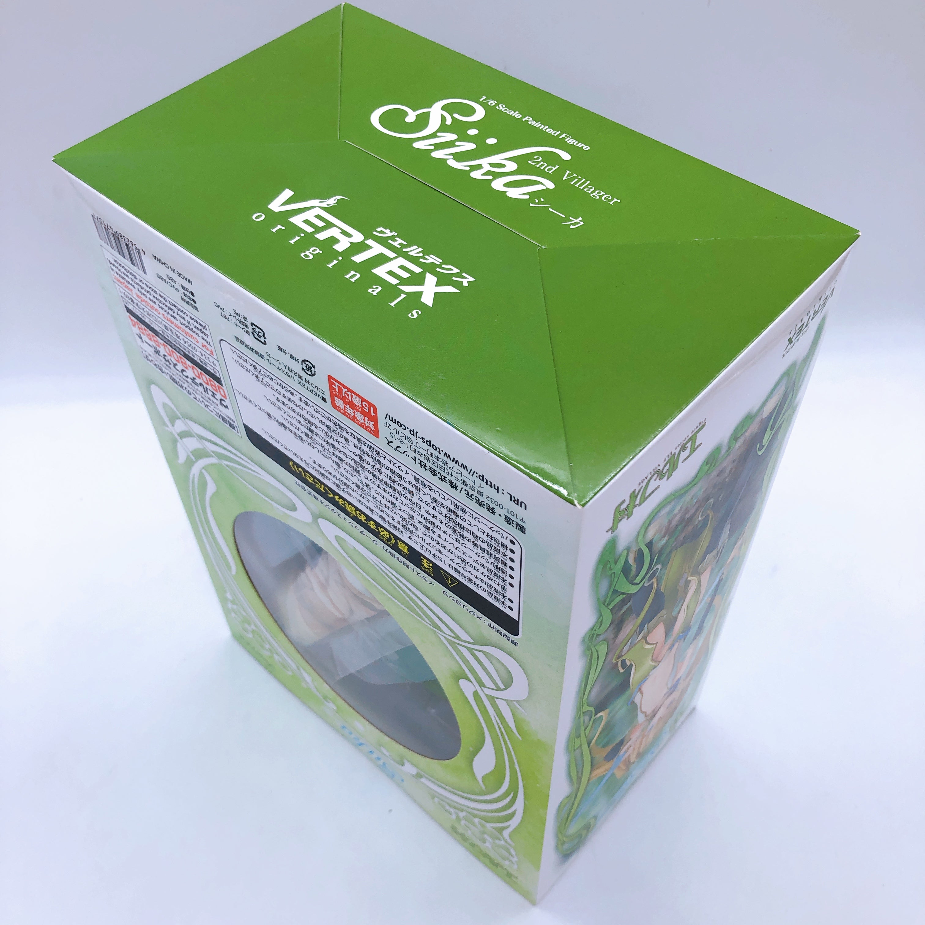 Elf Village Siika 2nd Villager Limited Ver. 1/6 Scale Figure Vertex Original