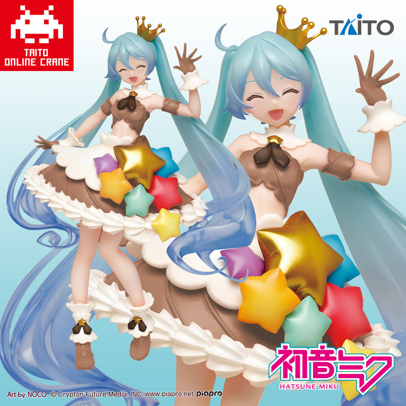 Hatsune Miku Birthday Figure 2020 Poo idol ver. Taito Online Limited Japan NEW