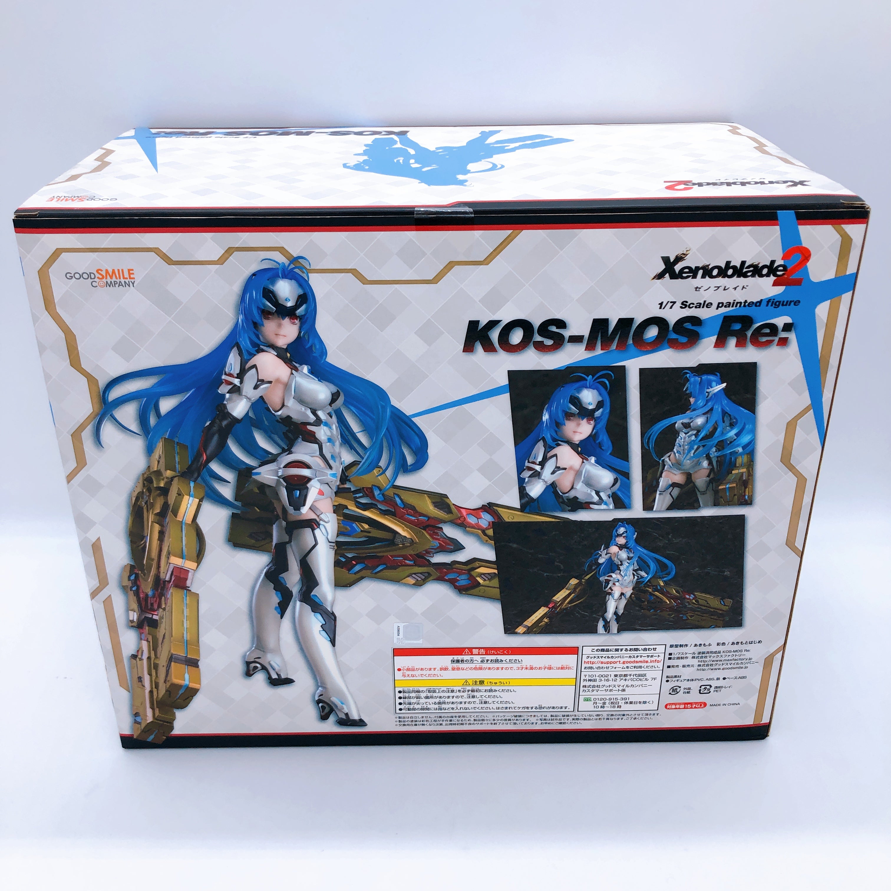Xenoblade 2 KOS-MOS Re: 1/7 Scale Figure Good Smile Company Japan AUTHENTIC
