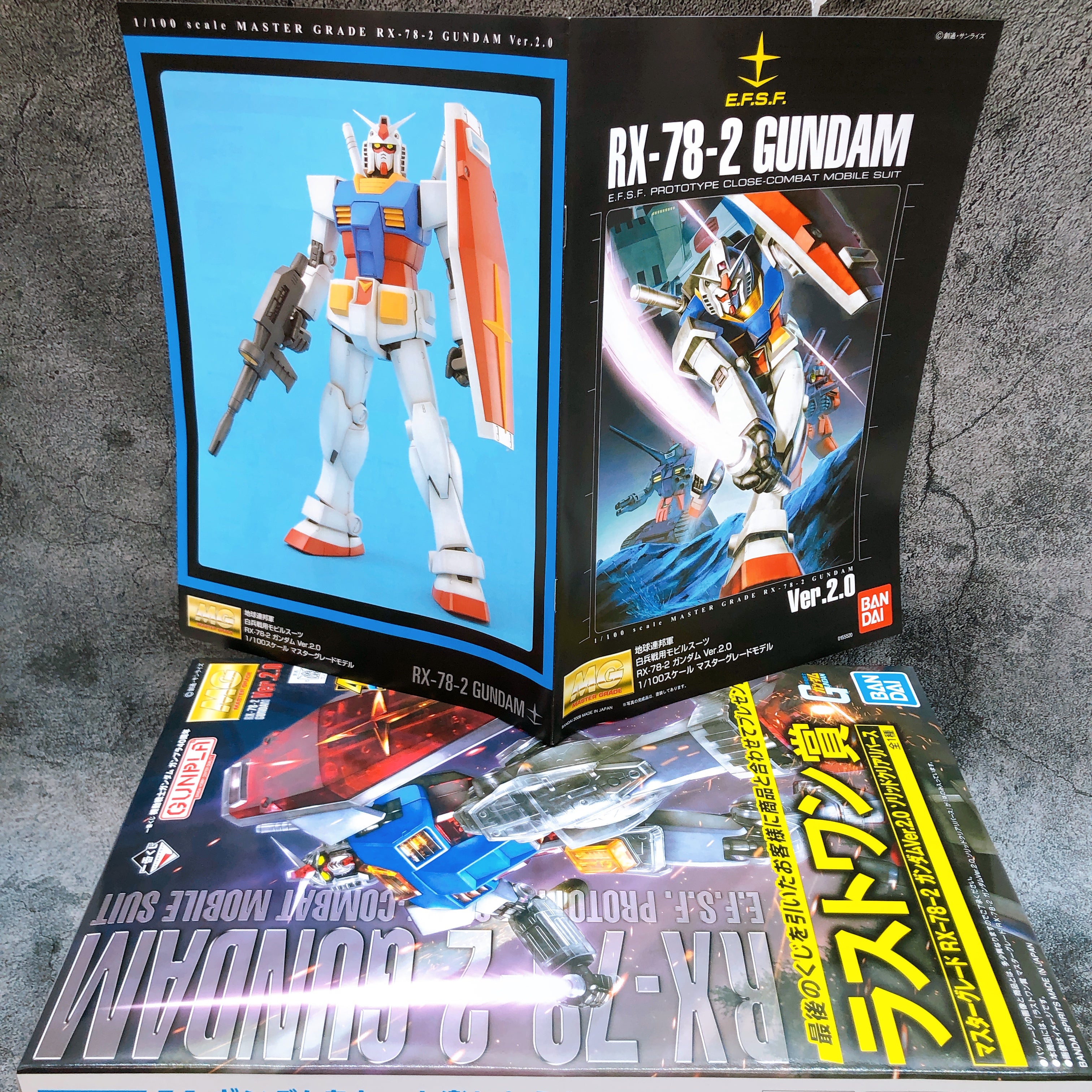 MG 1/100 RX-78-2 Gundam Ver.2.0 Solid Clear Ichiban Kuji Last One Kit Bandai NEW