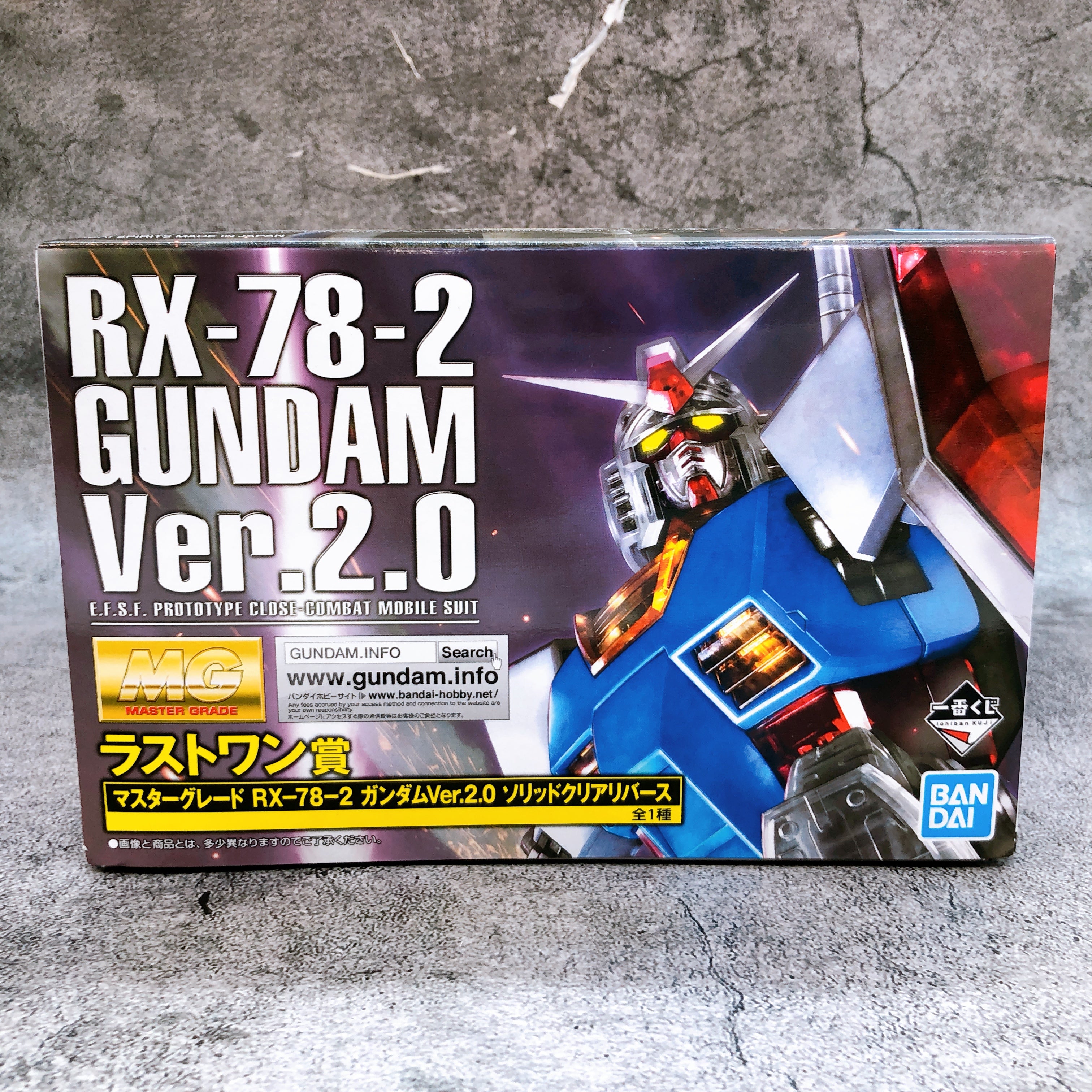 MG 1/100 RX-78-2 Gundam Ver.2.0 Solid Clear Ichiban Kuji Last One Kit Bandai NEW