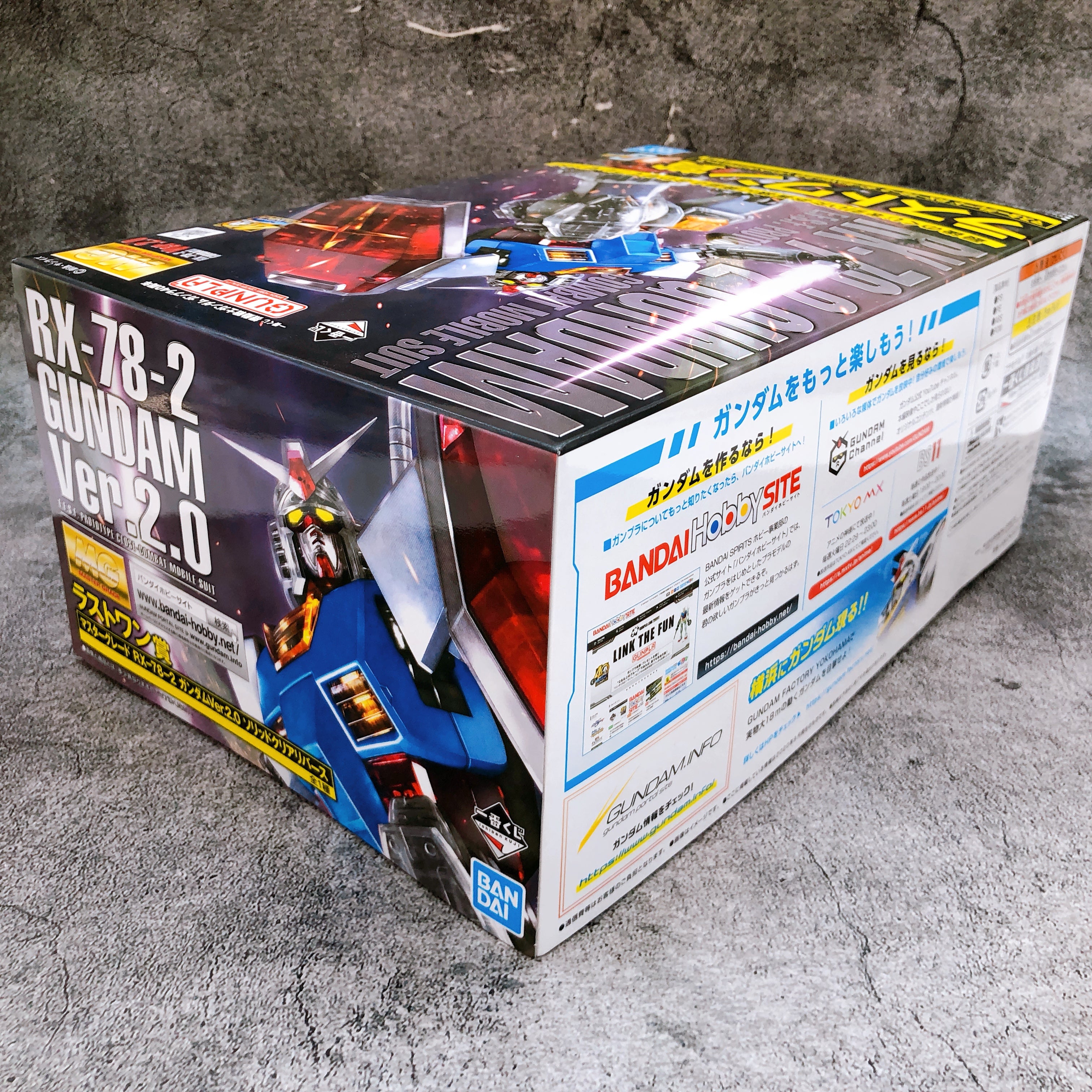 MG 1/100 RX-78-2 Gundam Ver.2.0 Solid Clear Ichiban Kuji Last One Kit Bandai NEW