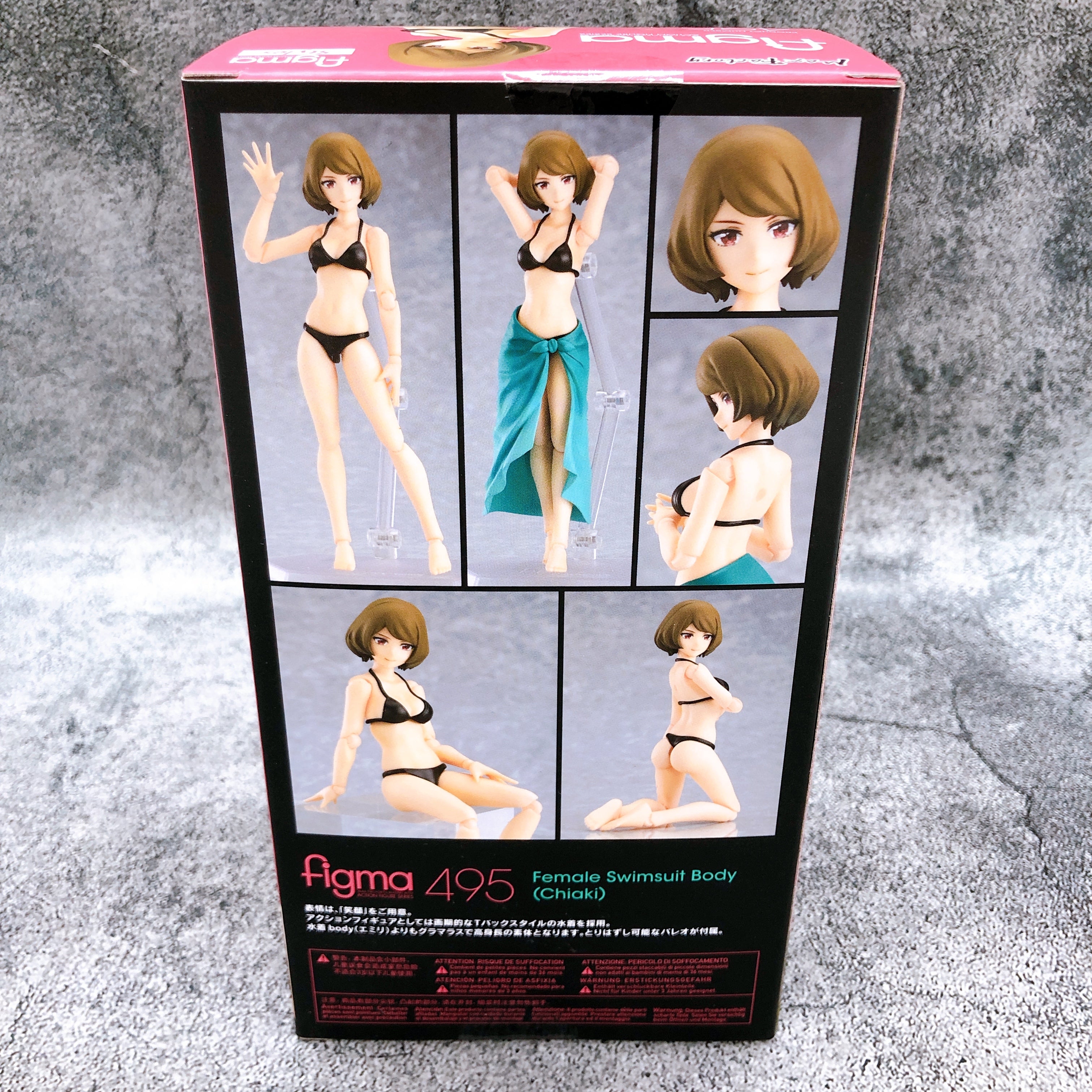figma Styles 495 Female Swimsuit Body Chiaki Action Figure Max Factory Japan NEW