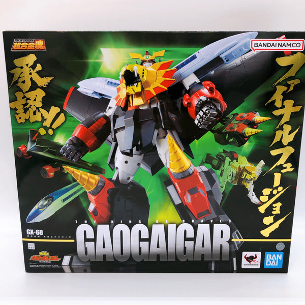 Soul of Chogokin The King of Braves GaoGaiGar GX-69 Action Figure Bandai NEW