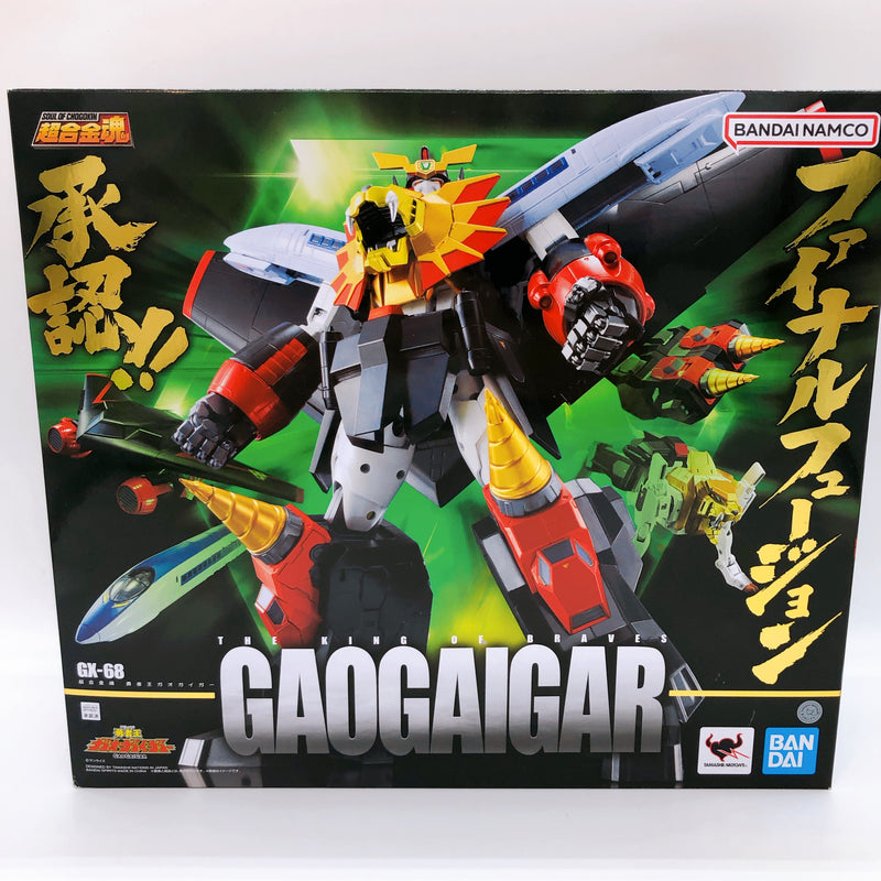 Soul of Chogokin The King of Braves GaoGaiGar GX-69 Action Figure Bandai NEW