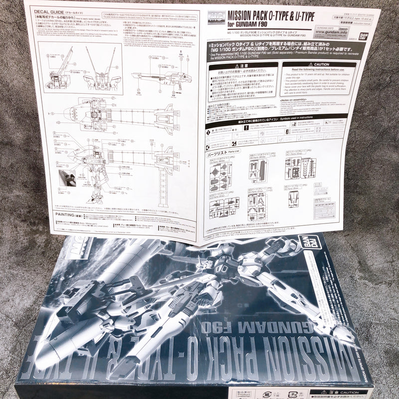 MG 1/100 Gundam F90 Mission Pack O Type & U Type Model Kit Premium Bandai NEW